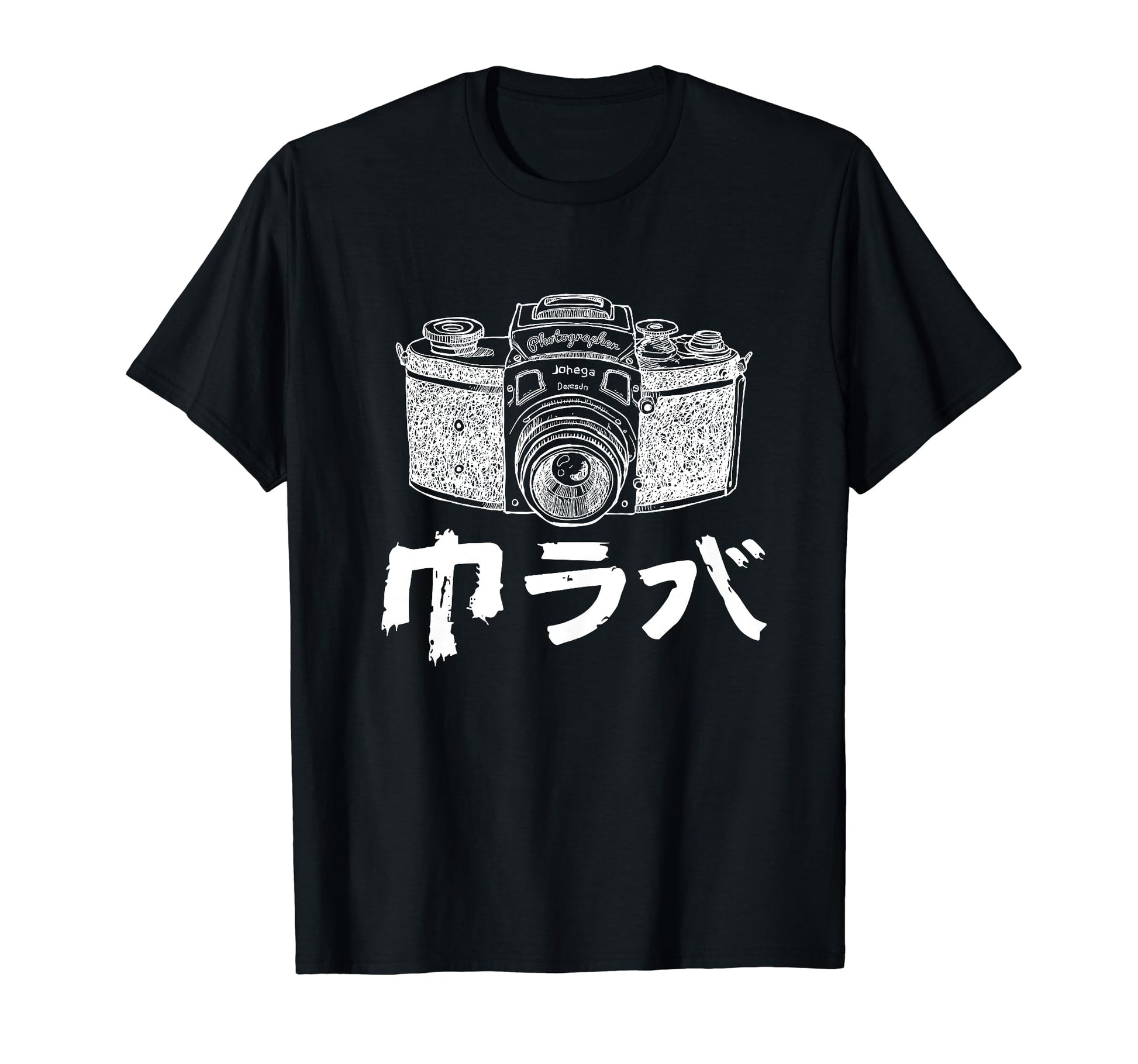 Japanese Camera Photography T-Shirt - Novelty Apparel for Adults - T-Shirt, Sweatshirt, Hoodie