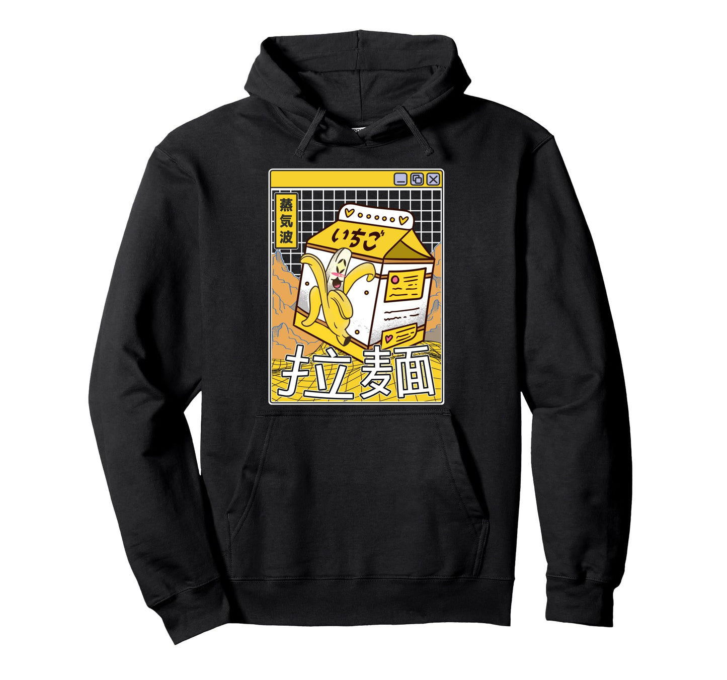 Banana Milk Carton Kawaii Grid Hoodie - Minimalist Print Men Women - T-Shirt, Sweatshirt, Hoodie
