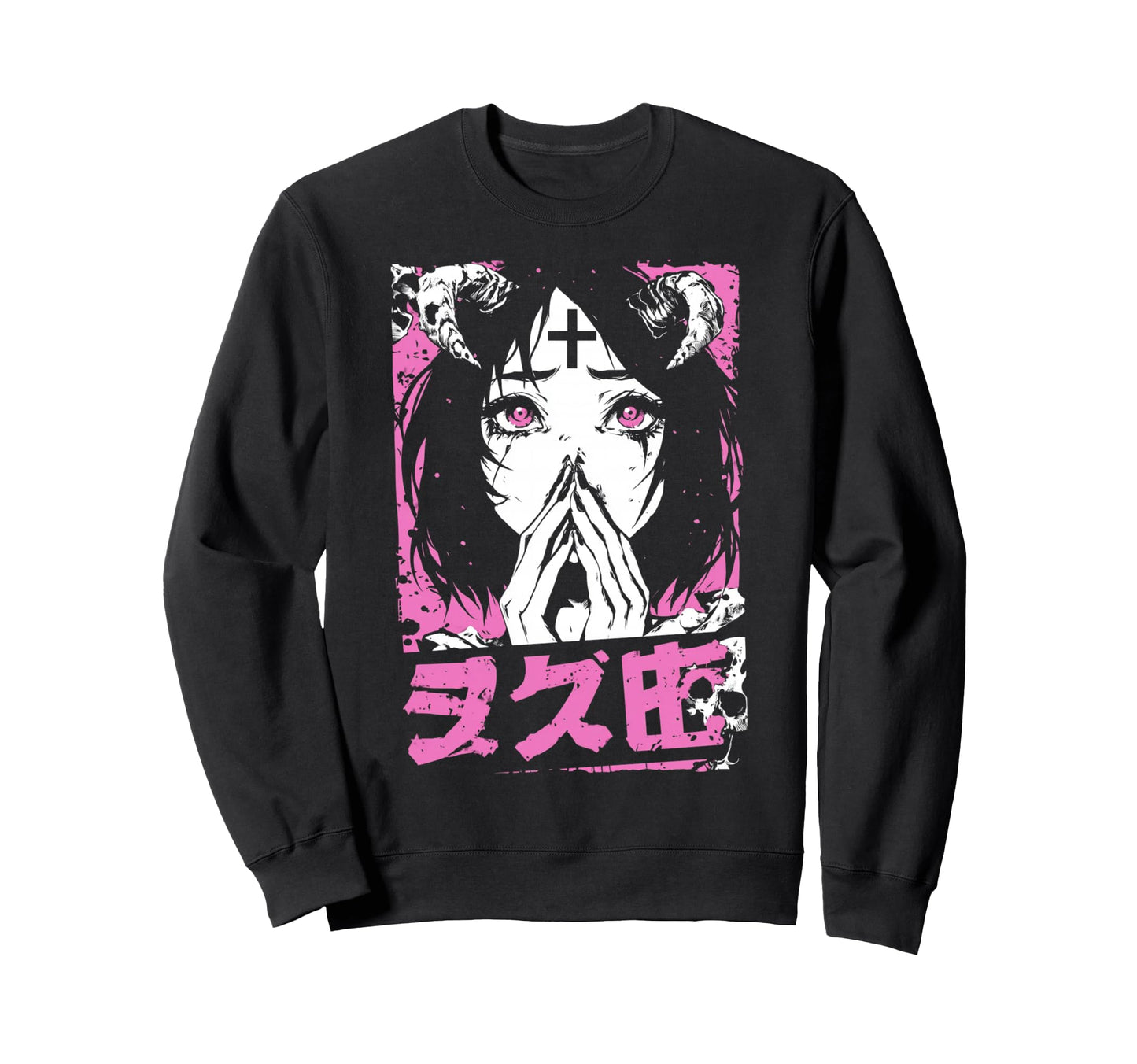 Goth Grunge Demon Anime Waifu Sweatshirt - Trendy Graphic for Adults - T-Shirt, Sweatshirt, Hoodie
