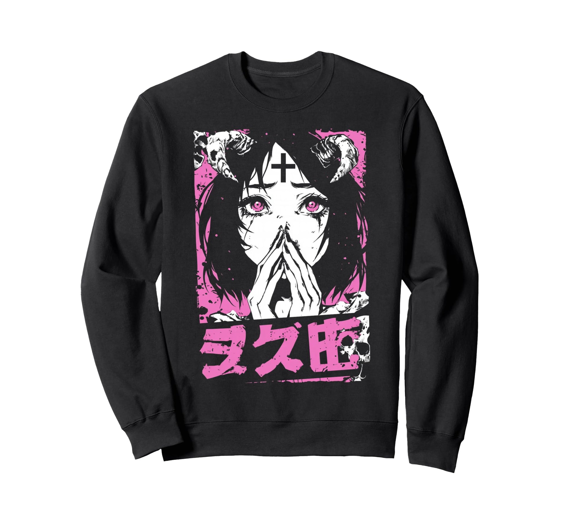 Goth Grunge Demon Anime Waifu Sweatshirt - Trendy Graphic for Adults - T-Shirt, Sweatshirt, Hoodie