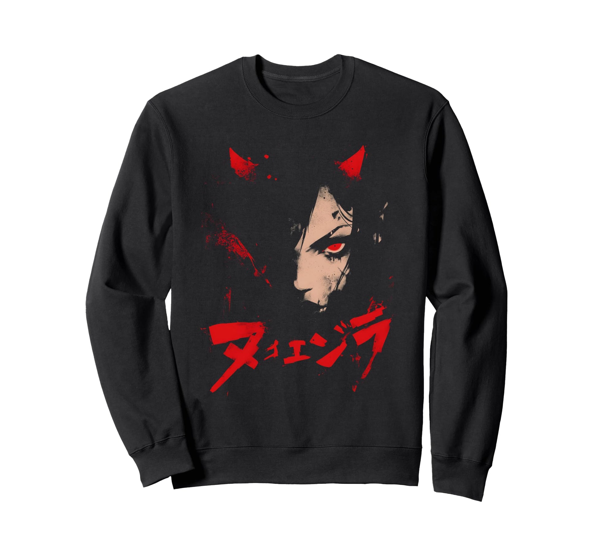 Goth Grunge Demon Anime Waifu Sweatshirt - Streetwear Style for Adults - T-Shirt, Sweatshirt, Hoodie