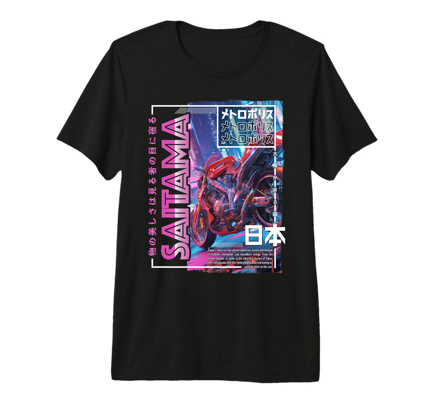 Saitama City 80S Synthwave Motorcycle T-Shirt - Novelty Apparel Unisex - T-Shirt, Sweatshirt, Hoodie