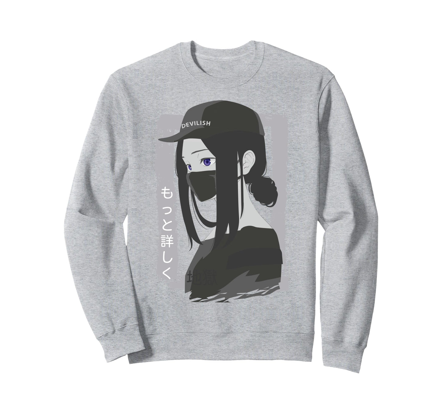 Japanese Aesthetic Vaporwave Dark Sweatshirt - Unique Graphic Unisex - T-Shirt, Sweatshirt, Hoodie