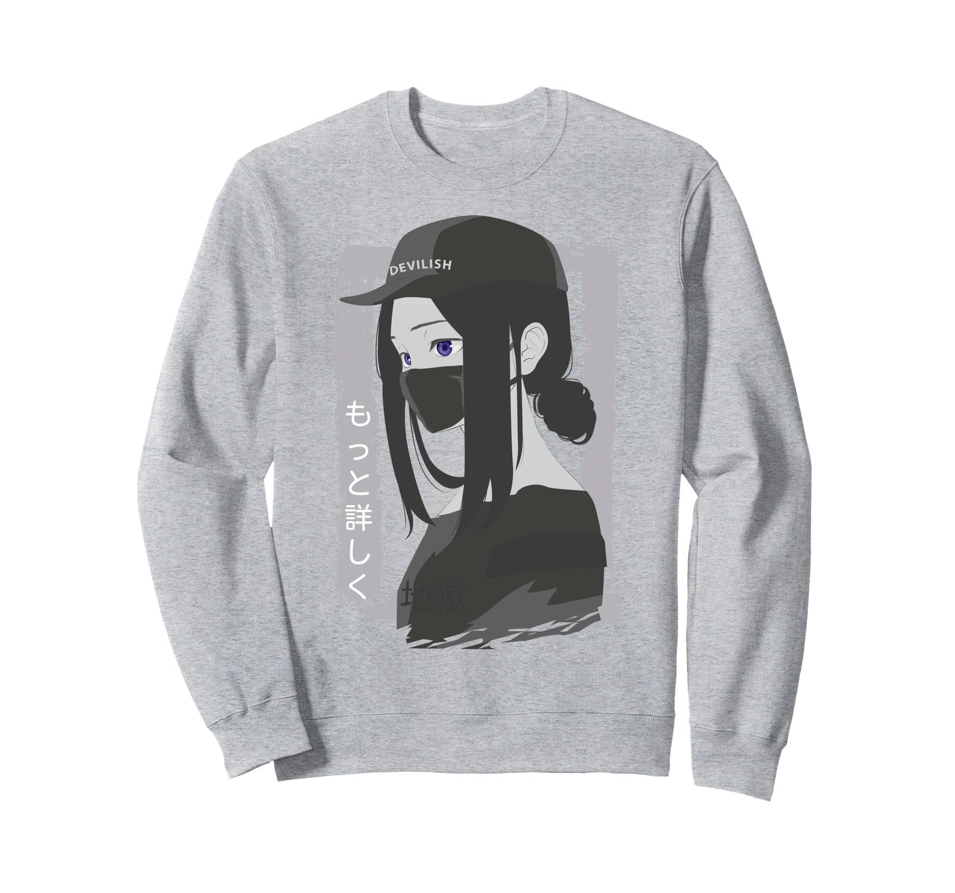 Japanese Aesthetic Vaporwave Dark Sweatshirt - Unique Graphic Unisex - T-Shirt, Sweatshirt, Hoodie