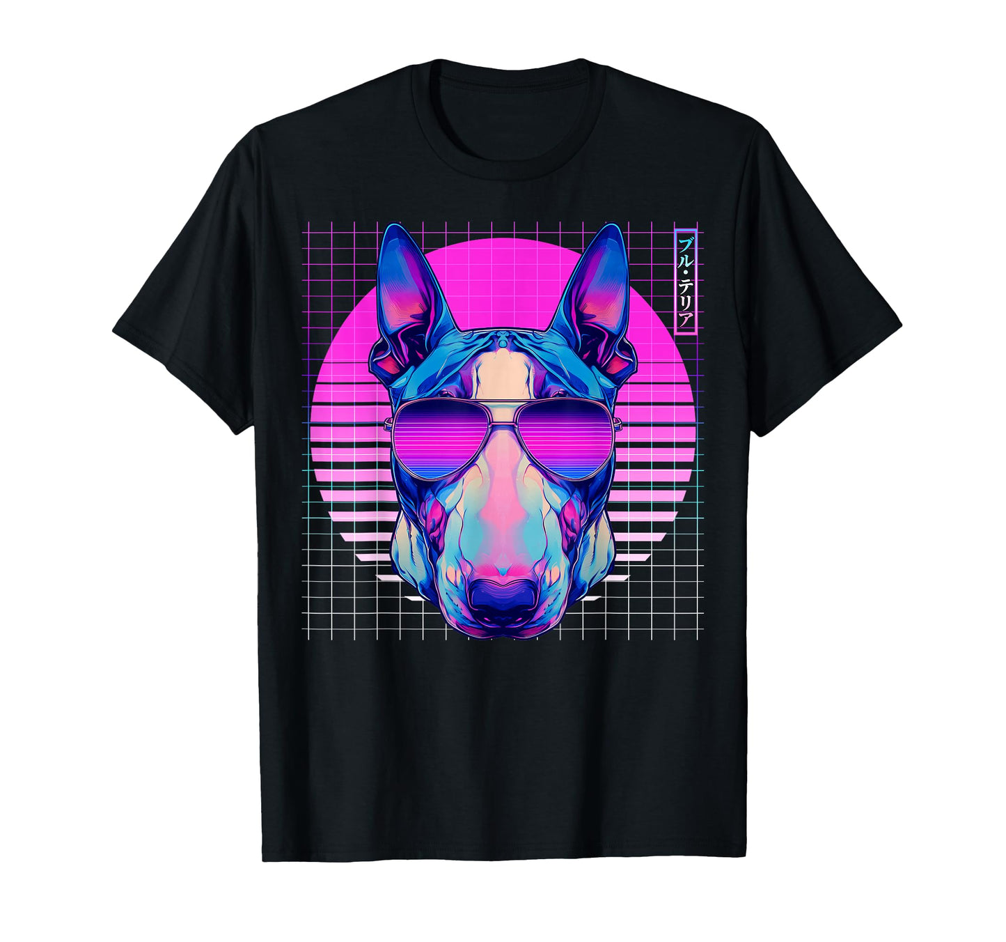 Bull Terrier Sunglasses Dog Vaporwave T-Shirt - Unique Graphic Unisex - T-Shirt, Sweatshirt, Hoodie