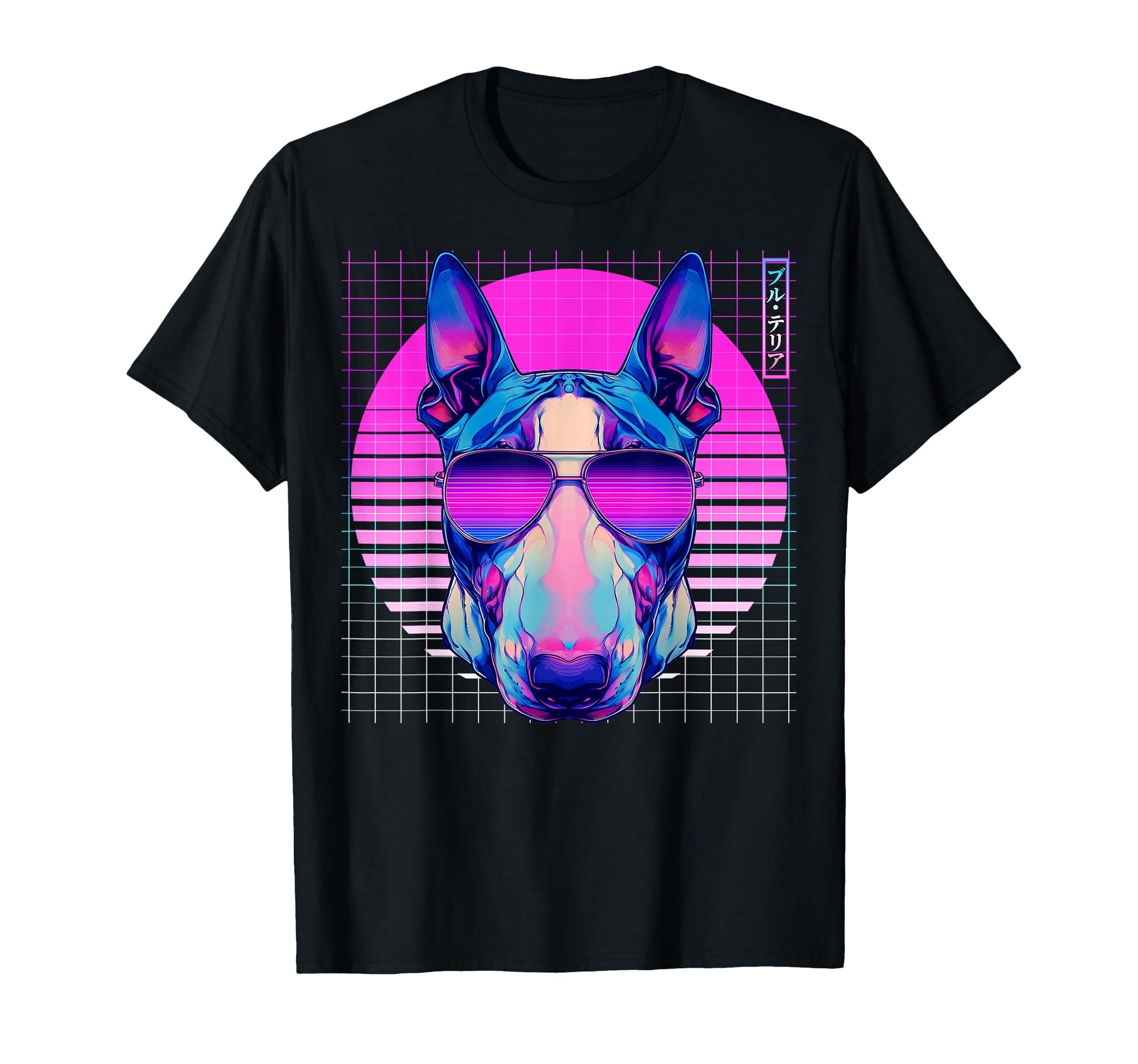 Bull Terrier Sunglasses Dog Vaporwave T-Shirt - Unique Graphic Unisex - T-Shirt, Sweatshirt, Hoodie