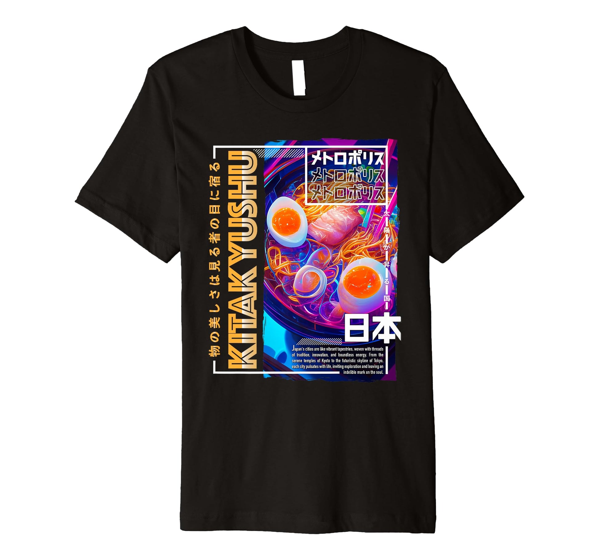 Kitakyushu City 80S Synthwave Ramen T-Shirt - Minimalist Print for Adults - T-Shirt, Sweatshirt, Hoodie