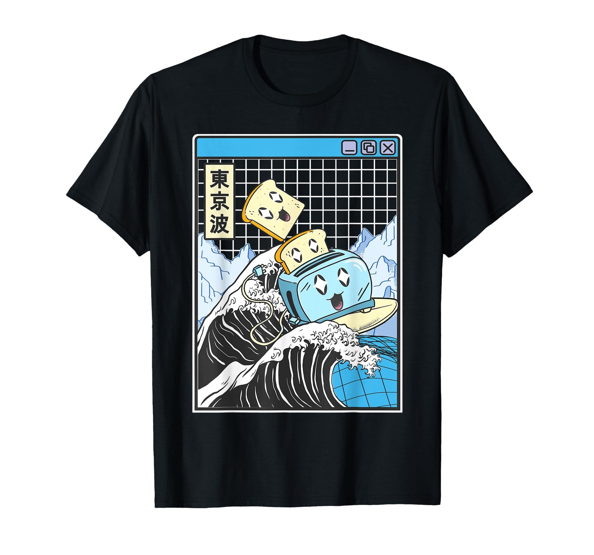 Happy Toaster Surfing Kanagawa T-Shirt - Fun Novelty Design for Adults - T-Shirt, Sweatshirt, Hoodie