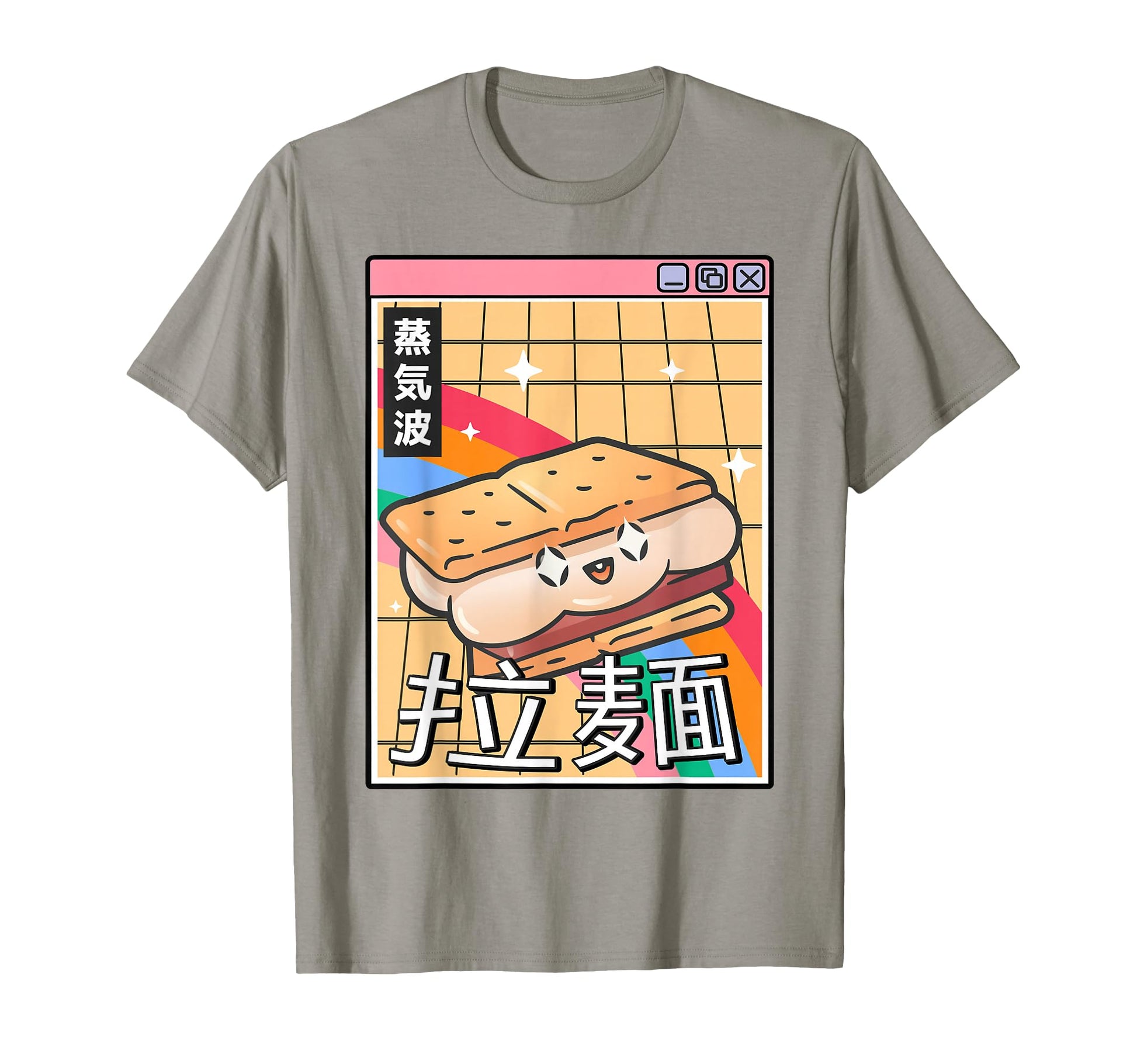 Japanese Smore Kawaii Grid Vaporwave T-Shirt - Trendy Graphic Unisex - T-Shirt, Sweatshirt, Hoodie