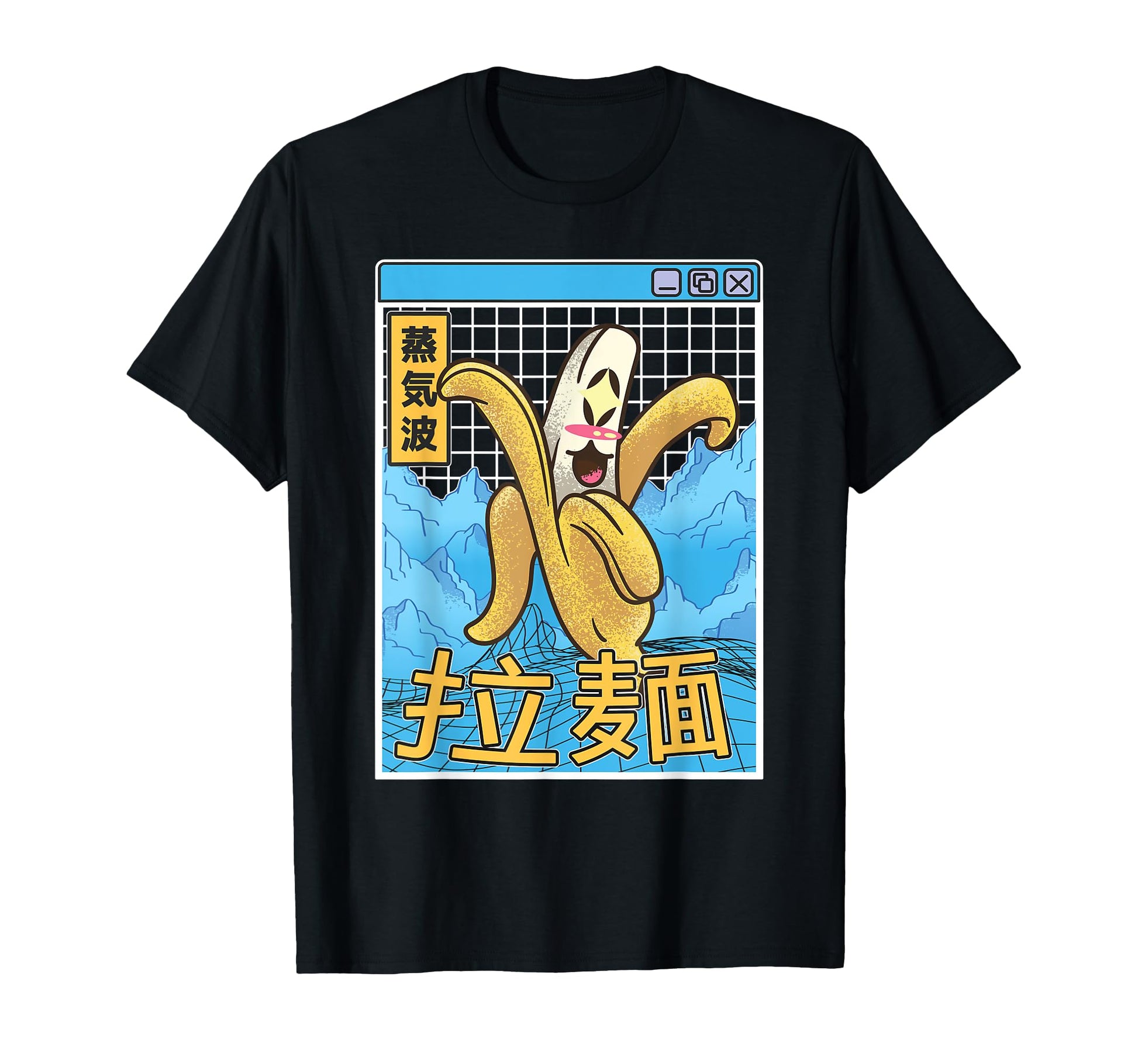 Japan Banana Kawaii Grid Vaporwave T-Shirt - Graphic Print Men Women - T-Shirt, Sweatshirt, Hoodie