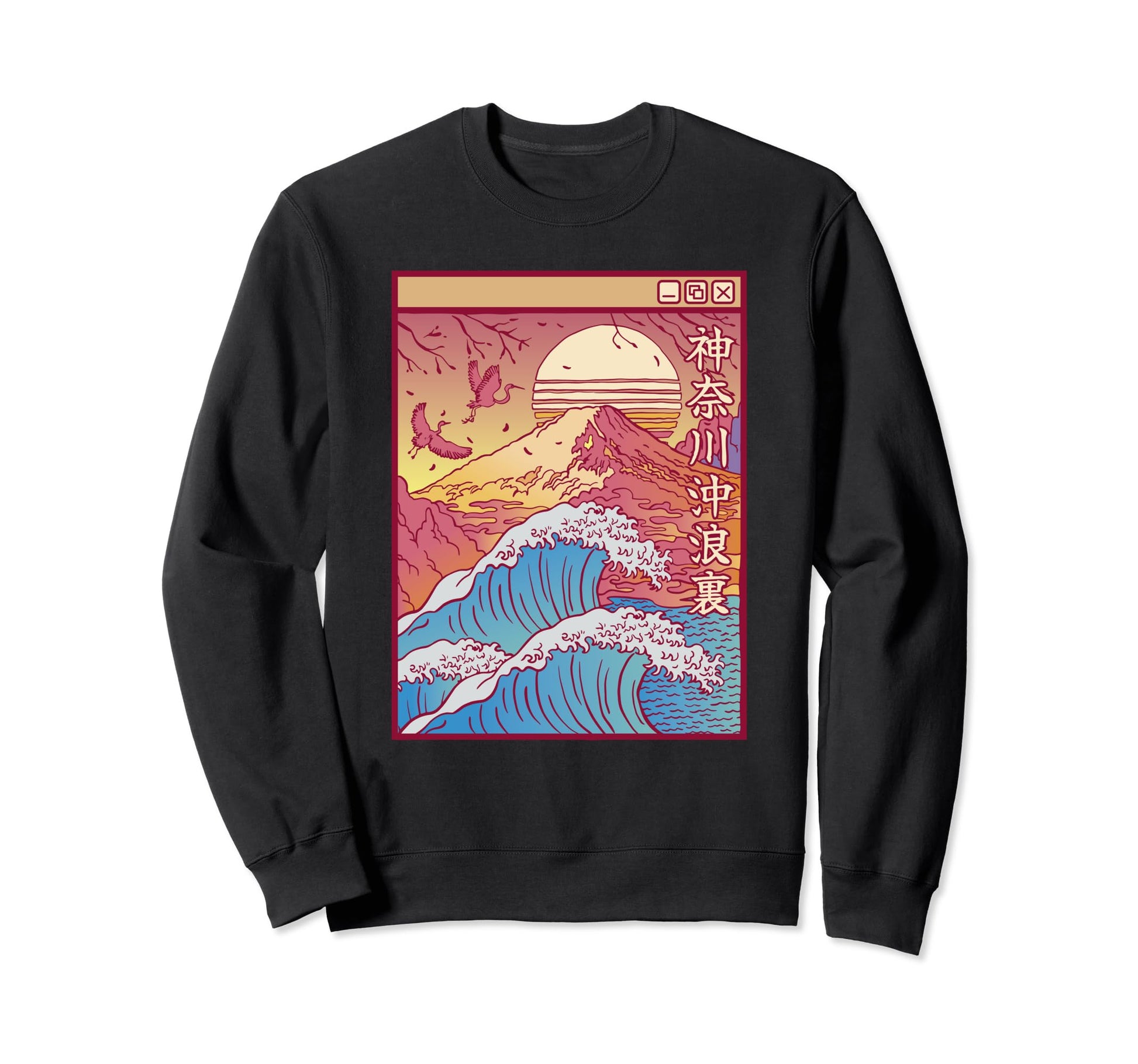 Great Art Wave Vaporwave Sweatshirt - Aesthetic Graphic for Adults - T-Shirt, Sweatshirt, Hoodie