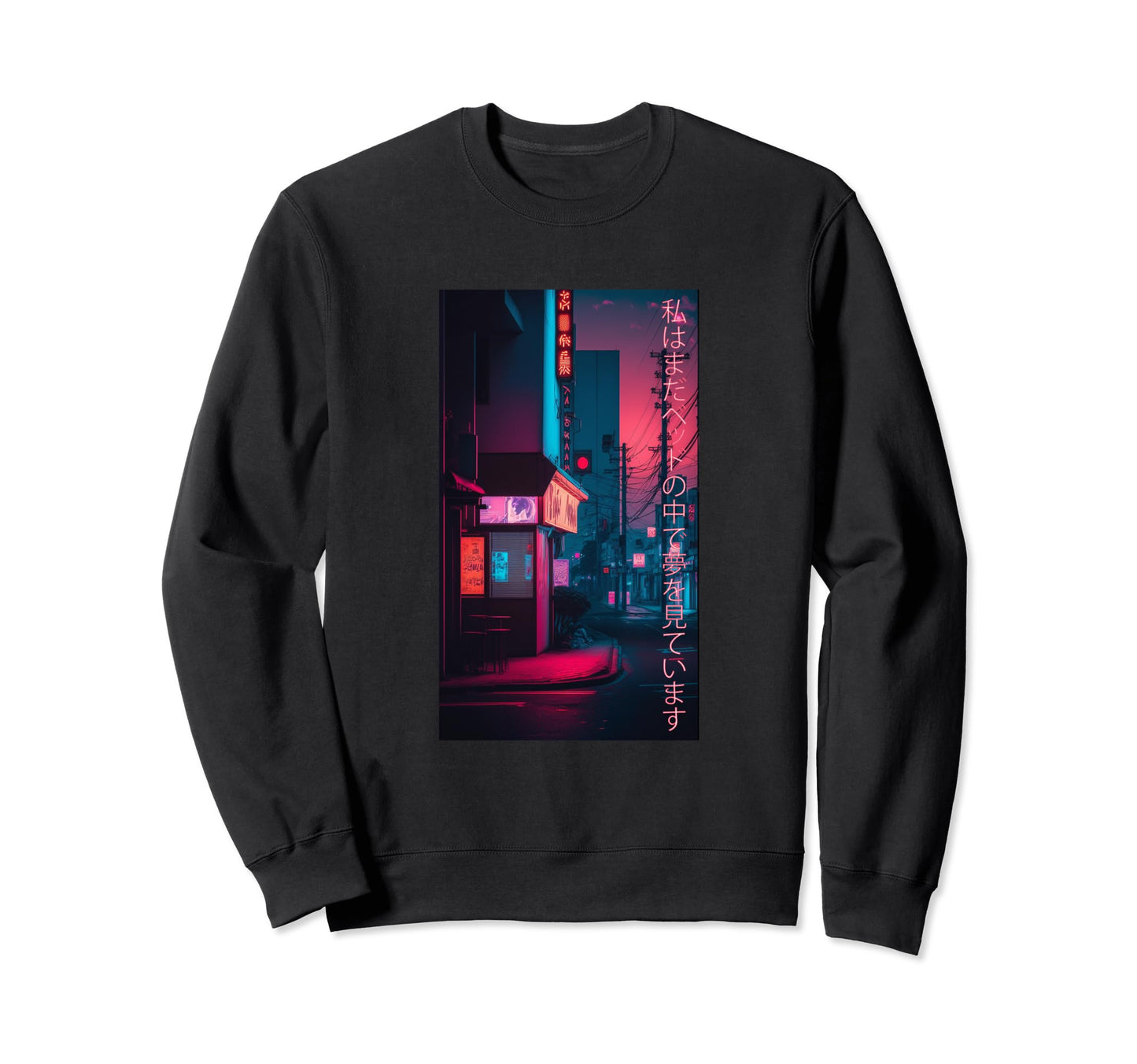 Japanese Tokyo Aesthetic Im Sweatshirt - Aesthetic Graphic for Adults - T-Shirt, Sweatshirt, Hoodie