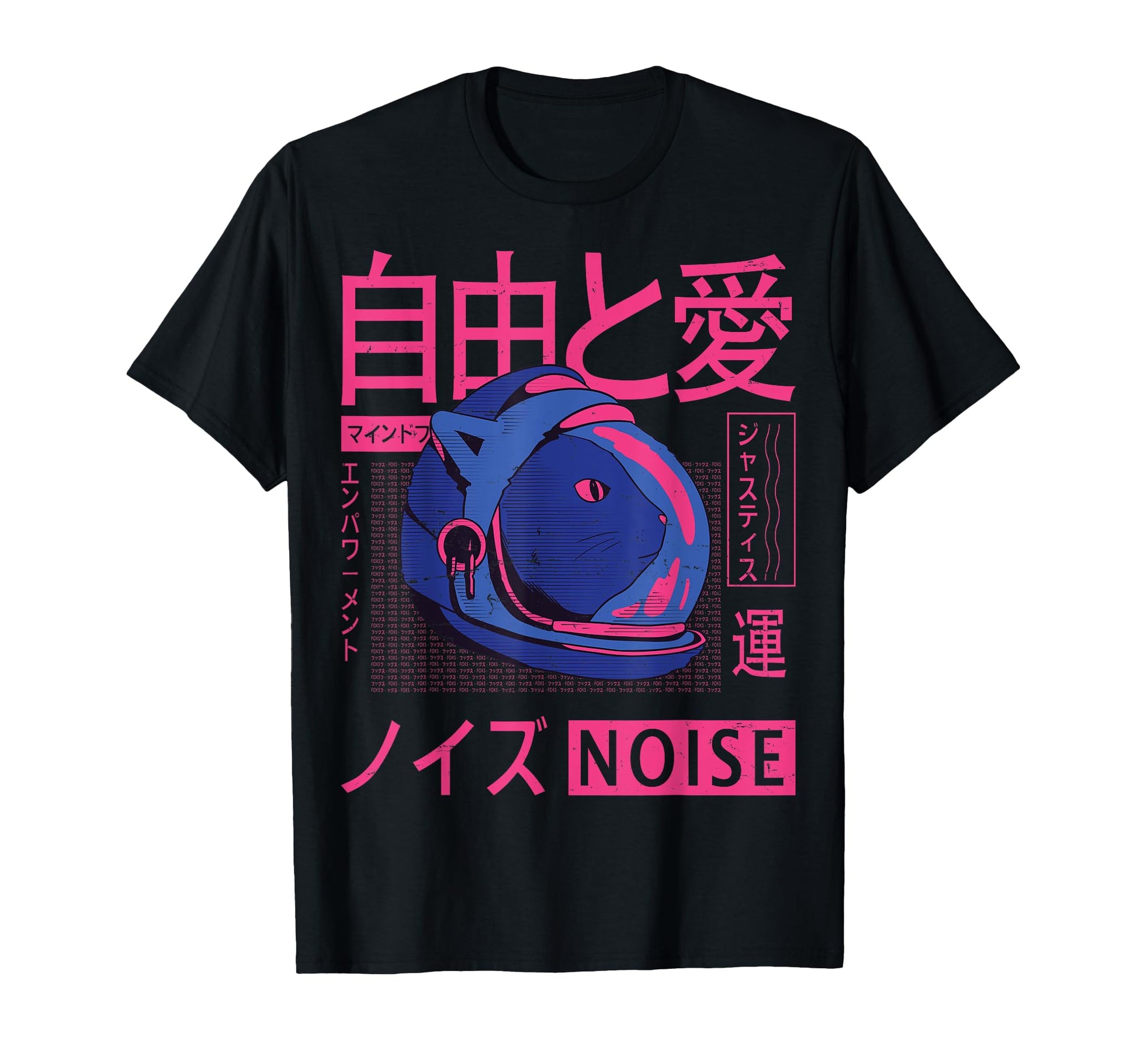 Vaporwave Aesthetic Japanese Korean T-Shirt - Fun Novelty Design Unisex - T-Shirt, Sweatshirt, Hoodie