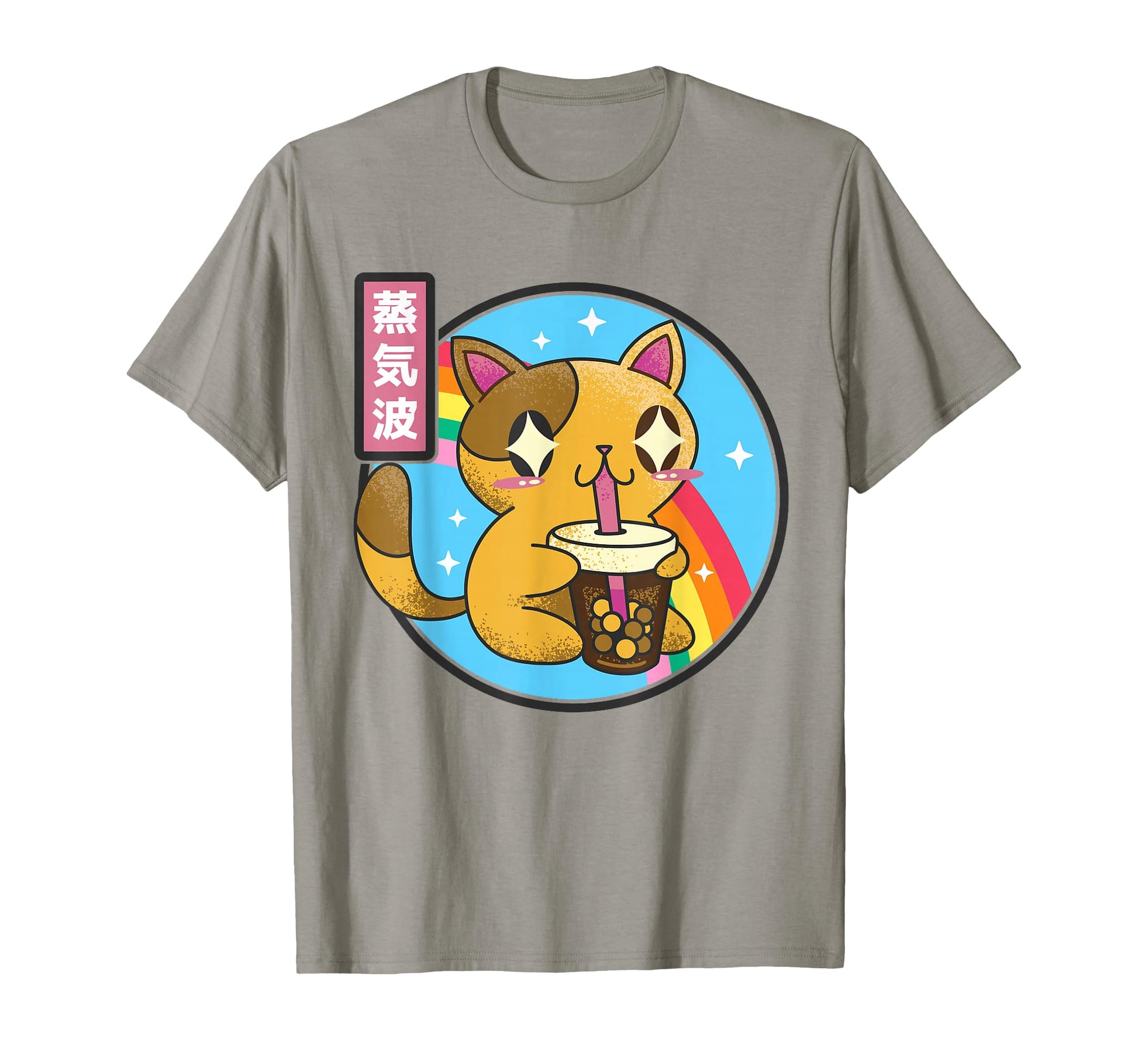 Cat Drinking Bubble Tea Kawaii T-Shirt - Custom Art Print Men Women - T-Shirt, Sweatshirt, Hoodie