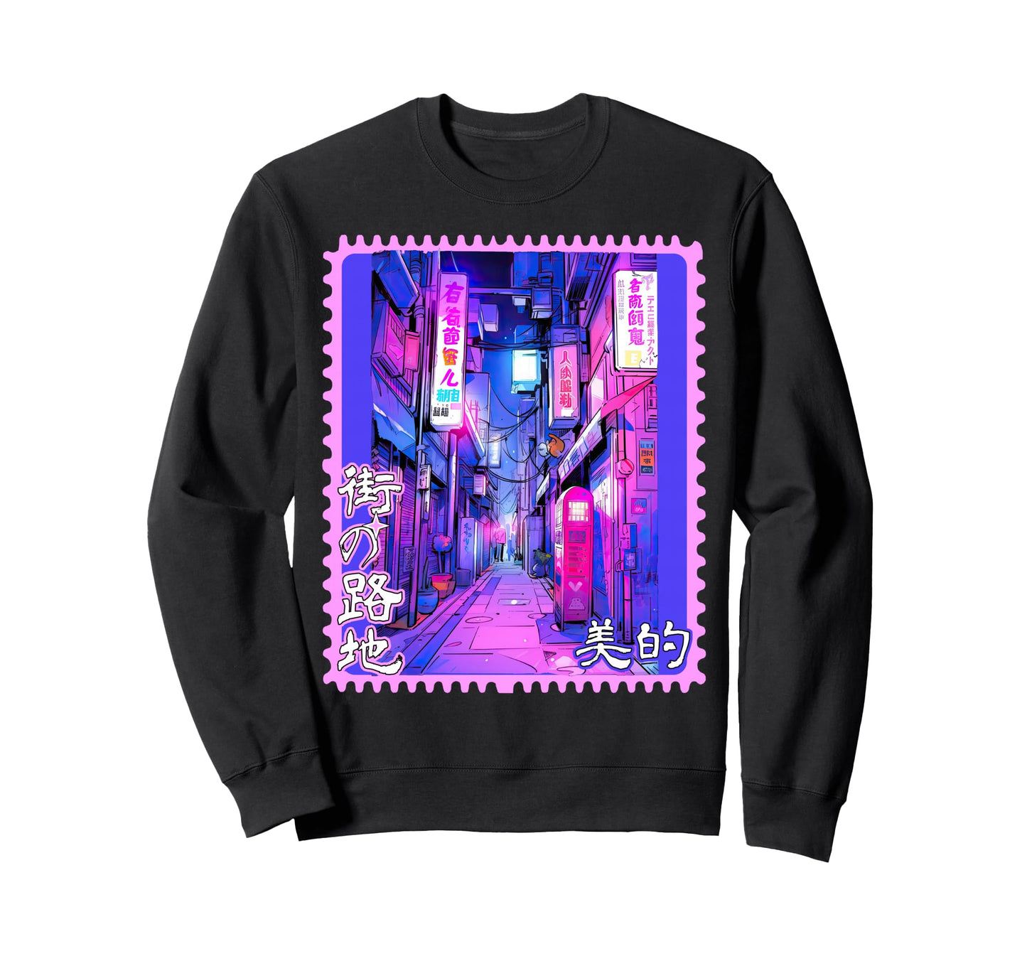 Japan City Pop Retrofuturism Sweatshirt - Aesthetic Graphic for Adults - T-Shirt, Sweatshirt, Hoodie