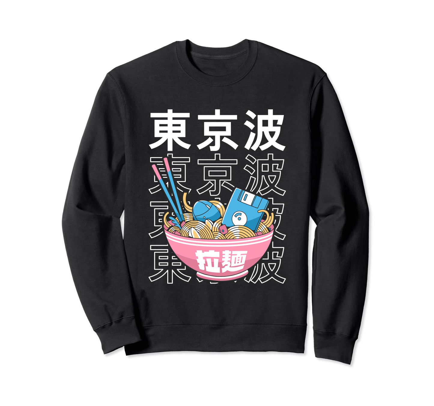 Digital Ramen Bowl Kawaii Aesthetic Sweatshirt - Graphic Print Men Women - T-Shirt, Sweatshirt, Hoodie
