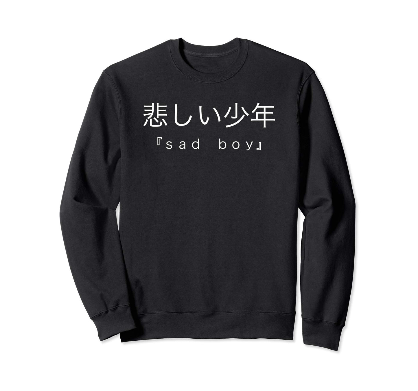 Japanese Writing Vaporwave Aesthetic Sad Sweatshirt - Unique Graphic Unisex - T-Shirt, Sweatshirt, Hoodie