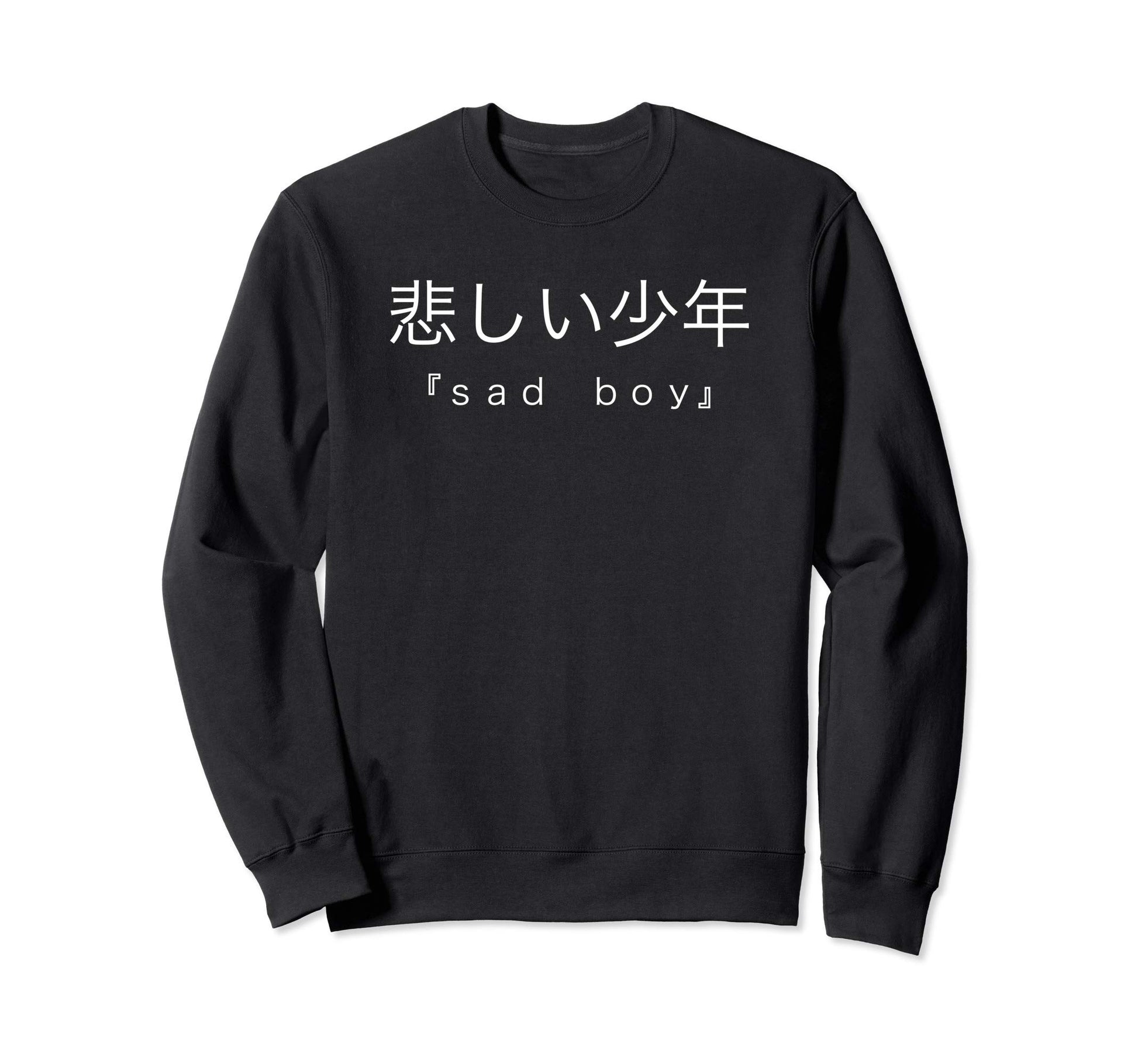 Japanese Writing Vaporwave Aesthetic Sad Sweatshirt - Unique Graphic Unisex - T-Shirt, Sweatshirt, Hoodie