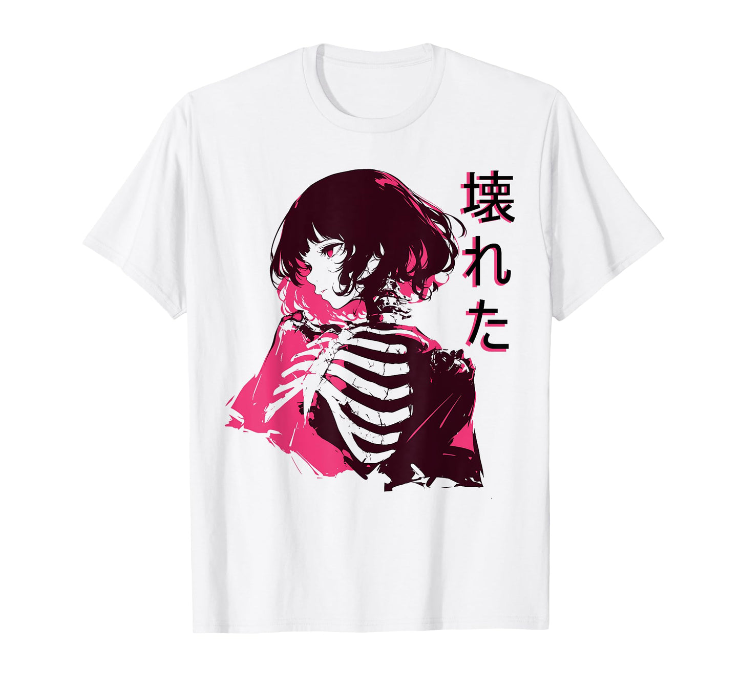 Broken Sad Anime Ribs Out Japanese T-Shirt - Streetwear Style for Adults - T-Shirt, Sweatshirt, Hoodie