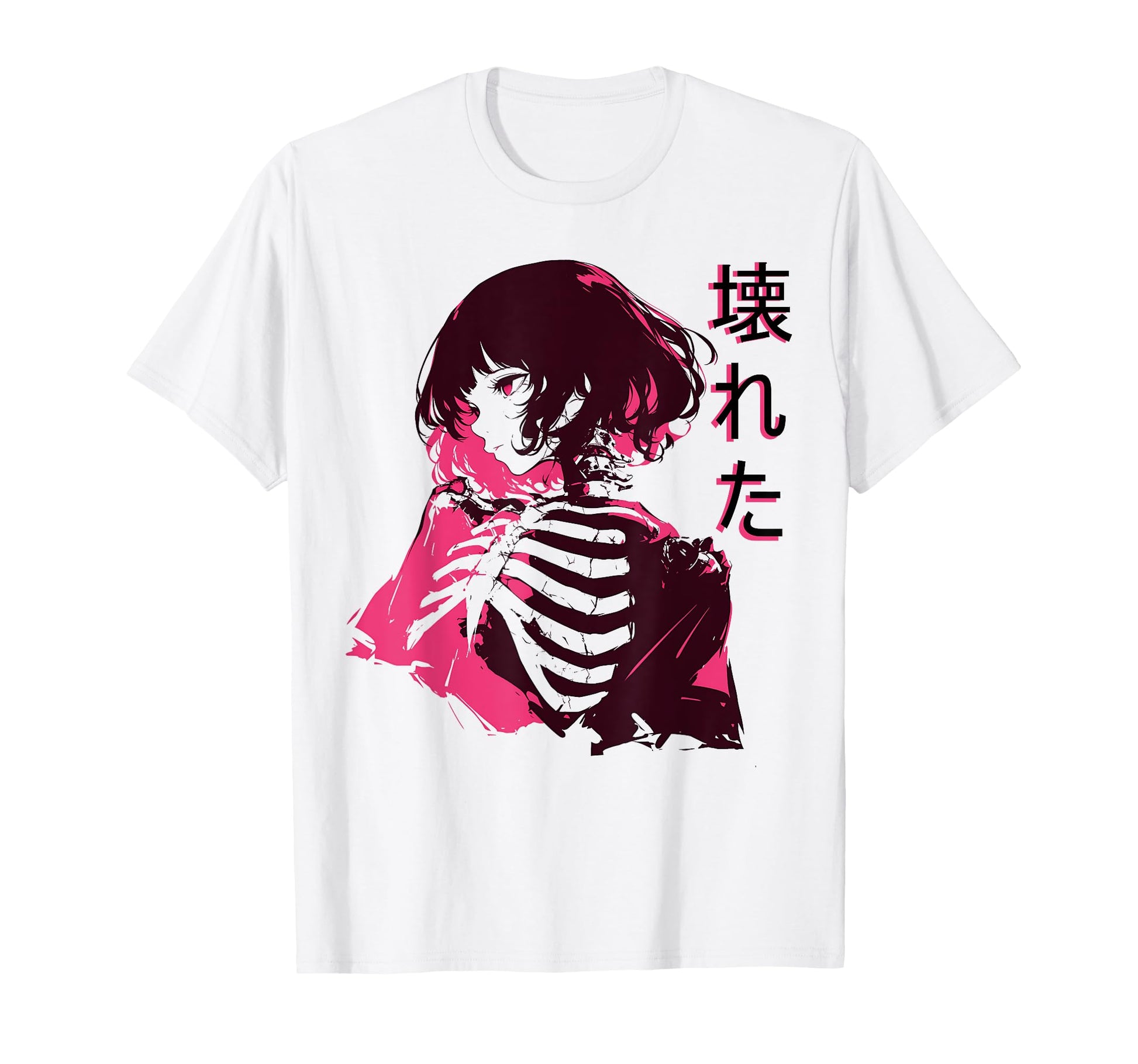 Broken Sad Anime Ribs Out Japanese T-Shirt - Streetwear Style for Adults - T-Shirt, Sweatshirt, Hoodie