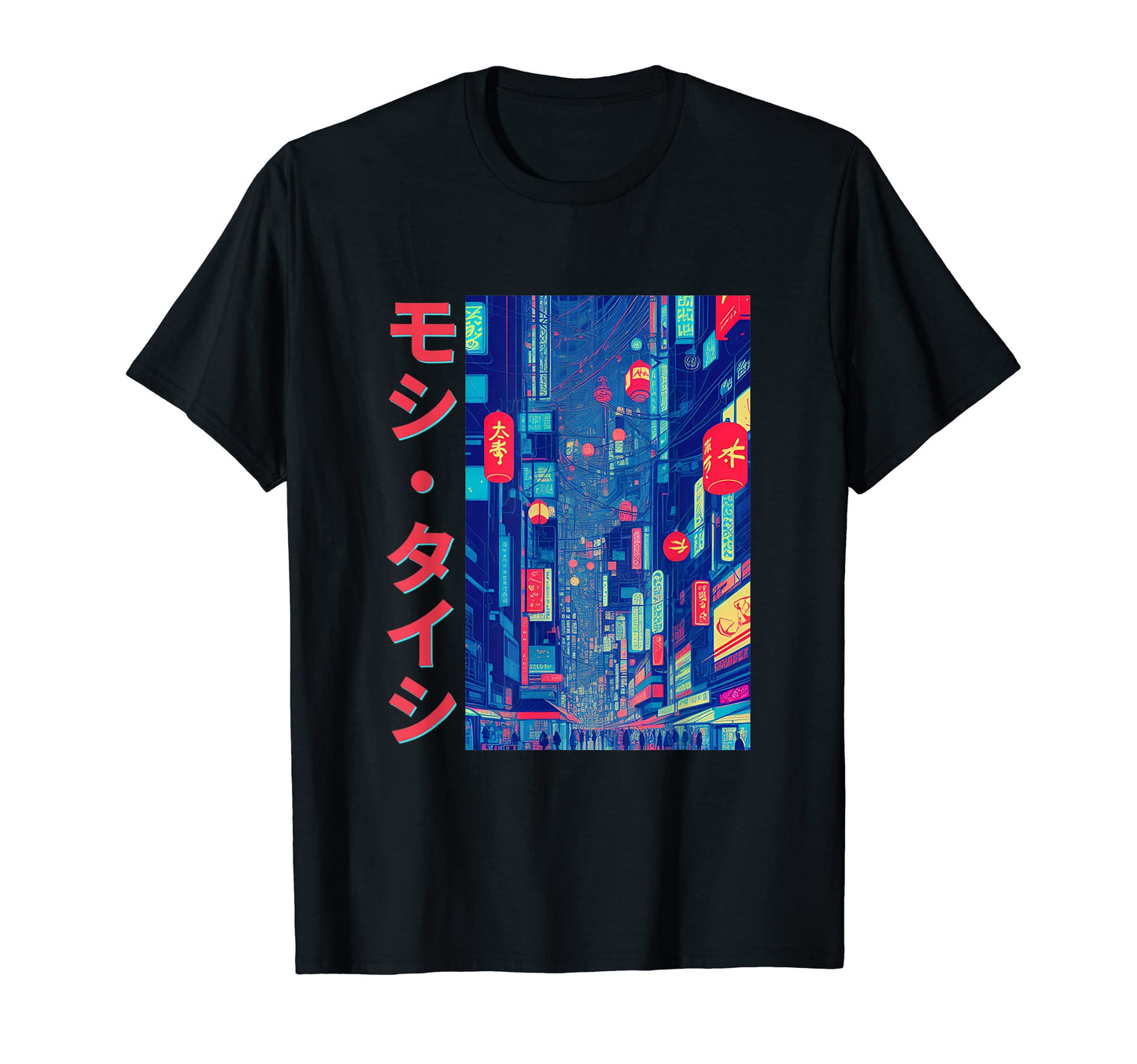 Japanese Streetwear Tokyo Vaporwave T-Shirt - Aesthetic Graphic for Adults - T-Shirt, Sweatshirt, Hoodie