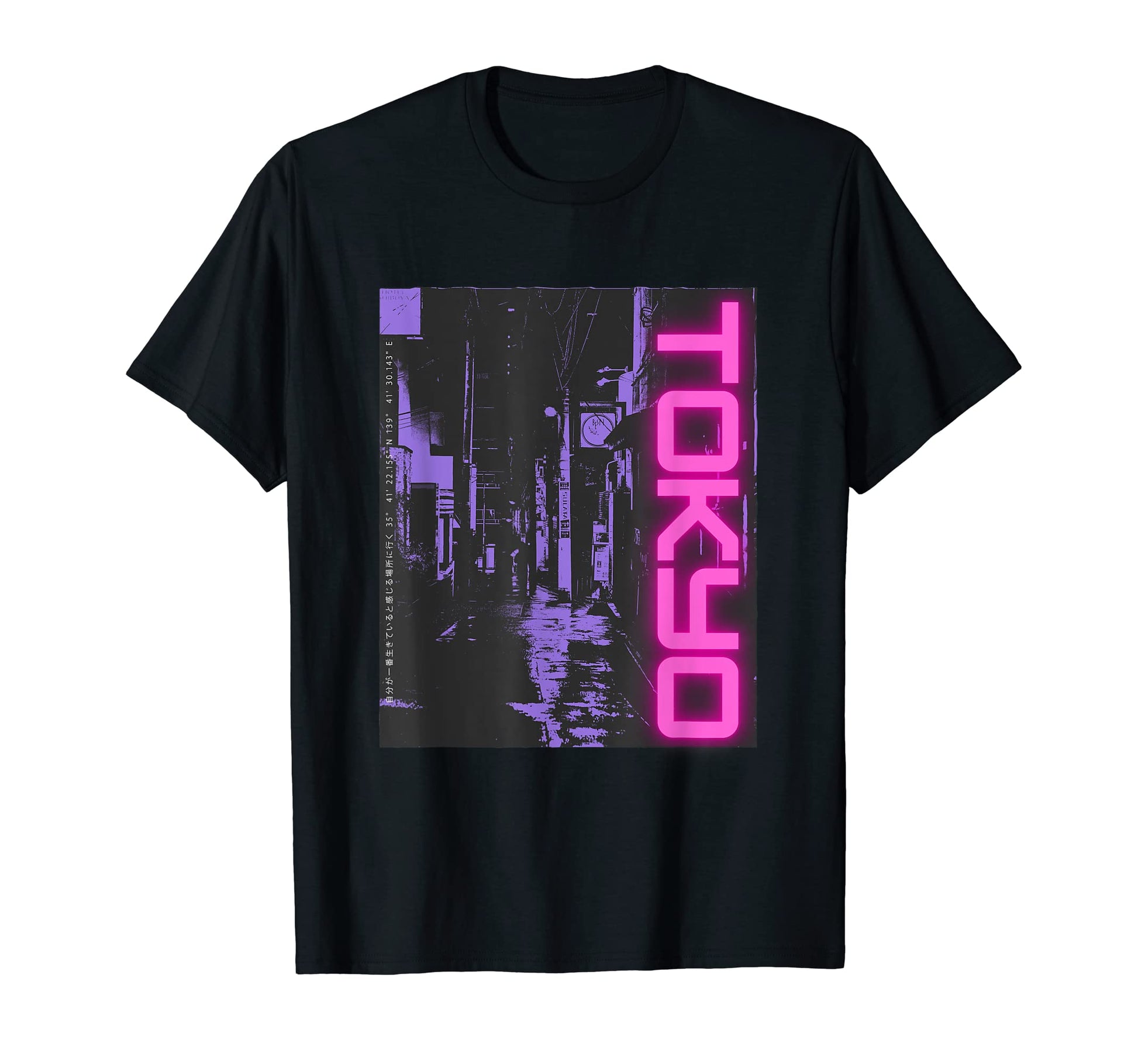 80S Lofi Tokyo Japanese Streetwear T-Shirt - Fun Novelty Design Men Women - T-Shirt, Sweatshirt, Hoodie