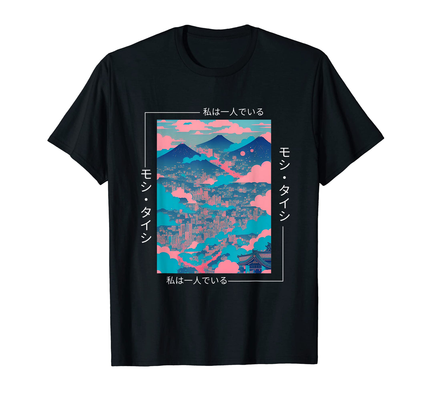 Japanese Streetwear Vaporwave Otaku T-Shirt - Aesthetic Graphic Men Women - T-Shirt, Sweatshirt, Hoodie