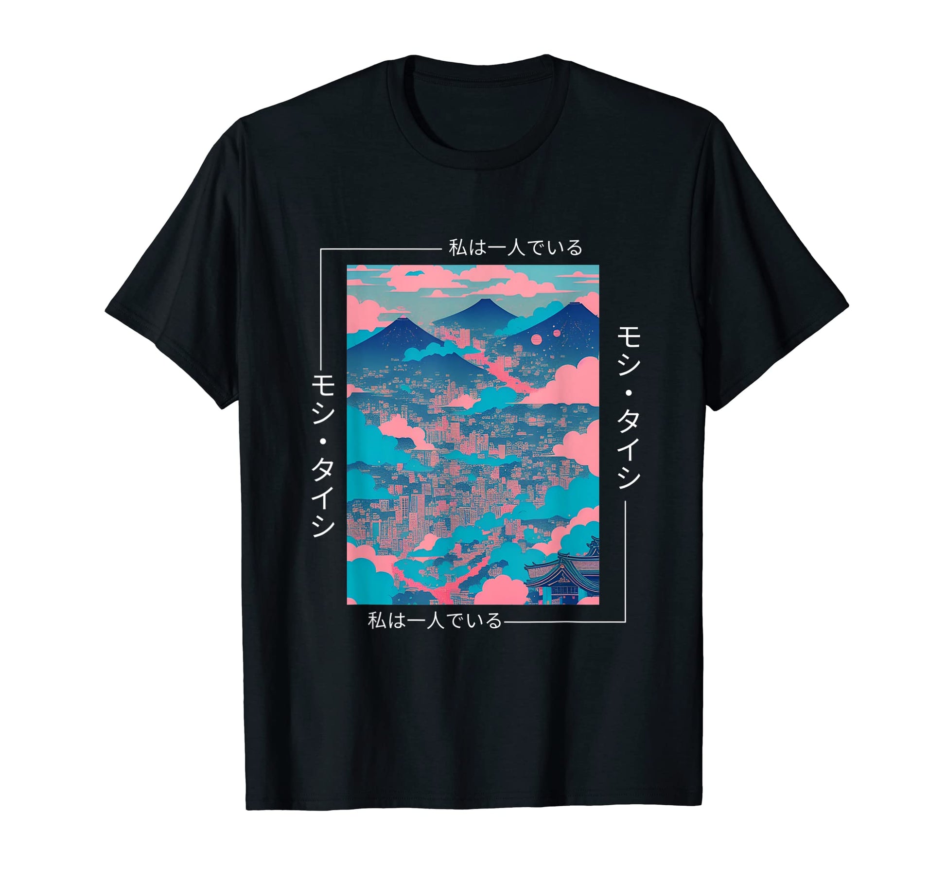 Japanese Streetwear Vaporwave Otaku T-Shirt - Aesthetic Graphic Men Women - T-Shirt, Sweatshirt, Hoodie