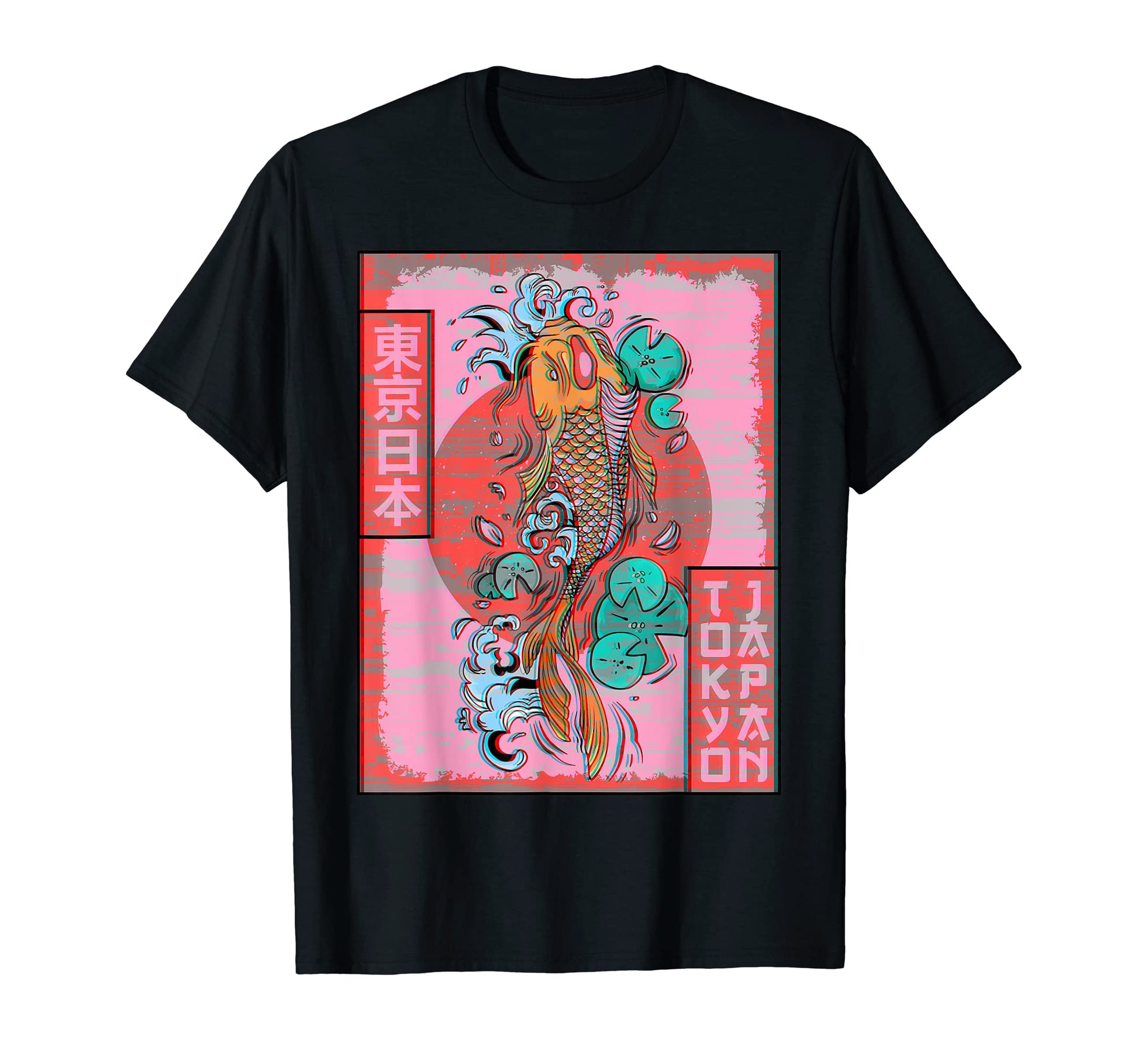 Koi Fish Carp Tokyo Japan Vaporwave T-Shirt - Custom Art Print for Adults - T-Shirt, Sweatshirt, Hoodie