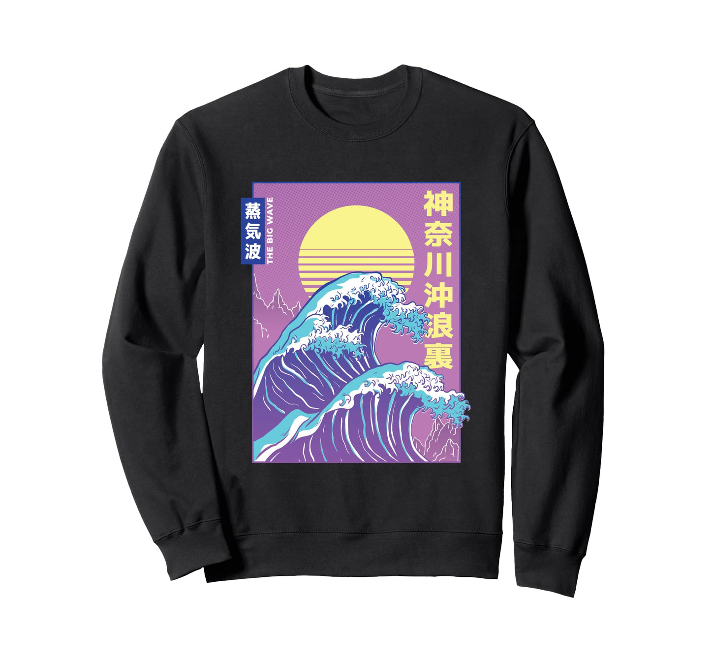 Vaporwave Tsunami Wave Aesthetic Sweatshirt - Graphic Print Men Women - T-Shirt, Sweatshirt, Hoodie