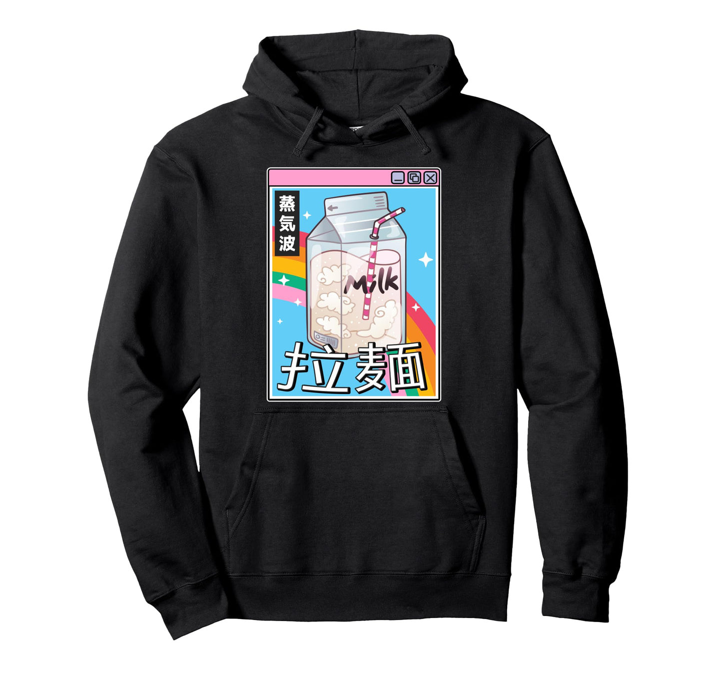 Japan Milk Carton Kawaii Rainbow Hoodie - Minimalist Print Men Women - T-Shirt, Sweatshirt, Hoodie