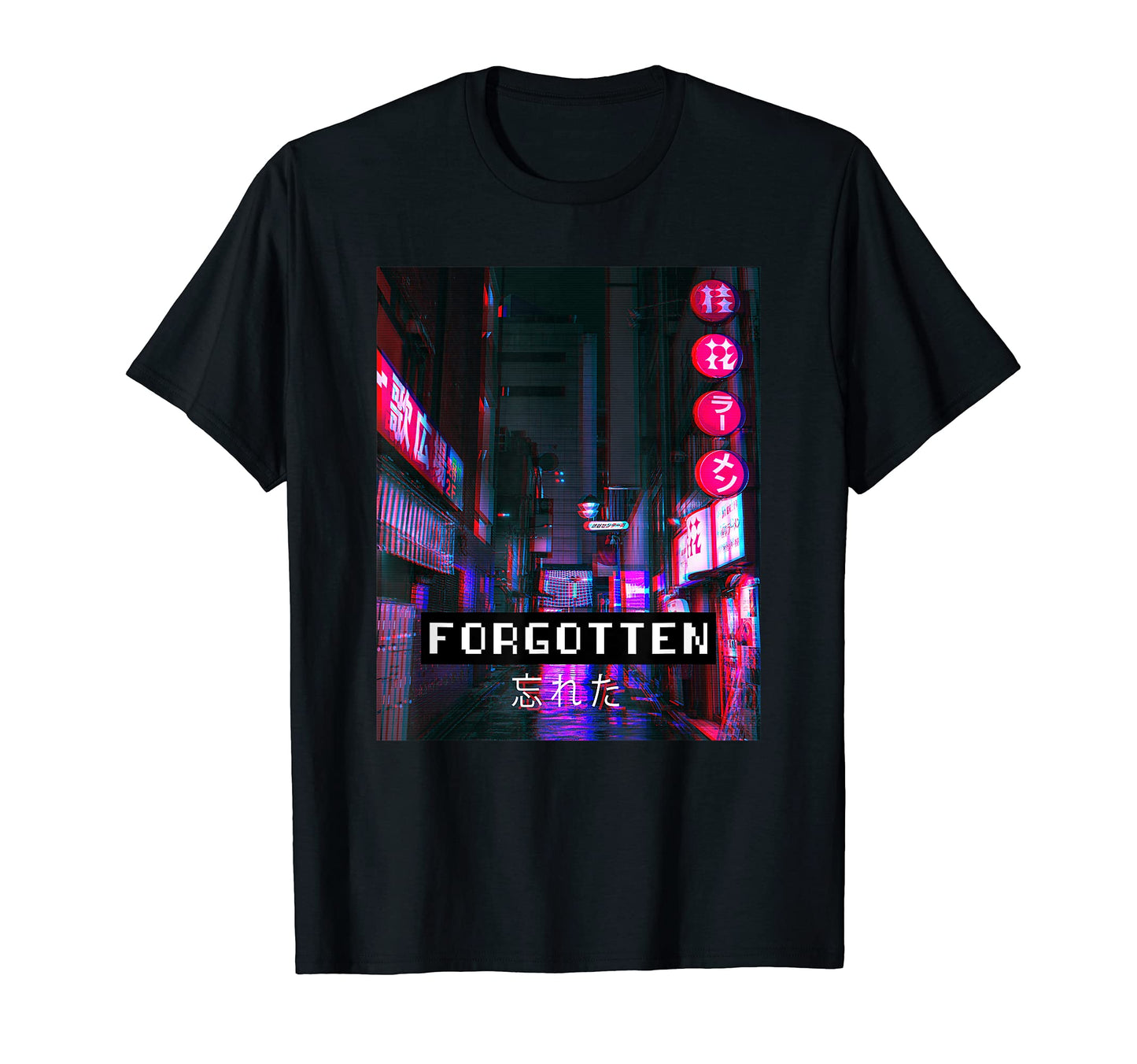 Forgotten Aesthetic Vaporwave Japan T-Shirt - Minimalist Print for Adults - T-Shirt, Sweatshirt, Hoodie