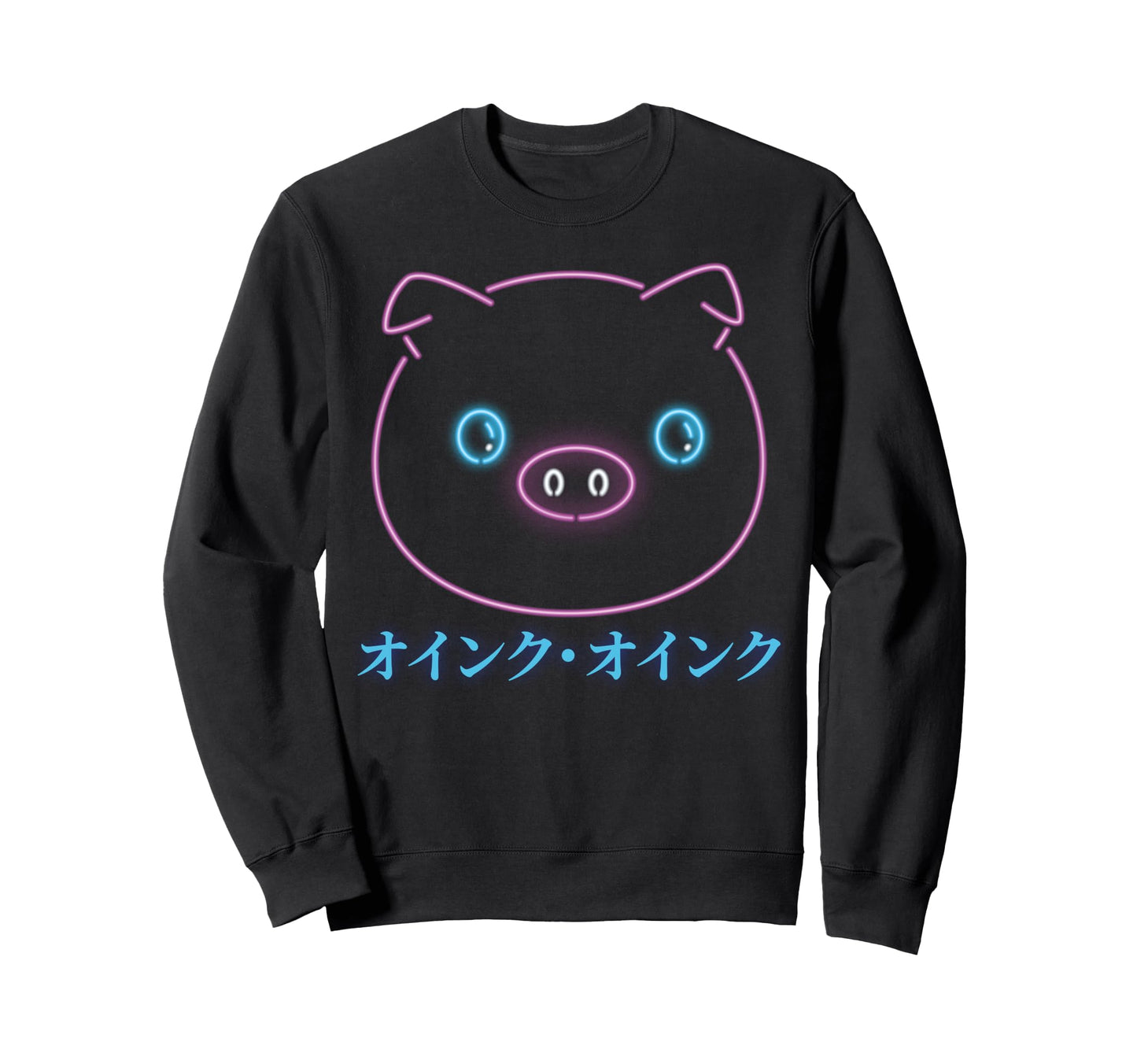 Anime Vaporwave Pig Japanese Sweatshirt - Casual Everyday Wear Men Women - T-Shirt, Sweatshirt, Hoodie