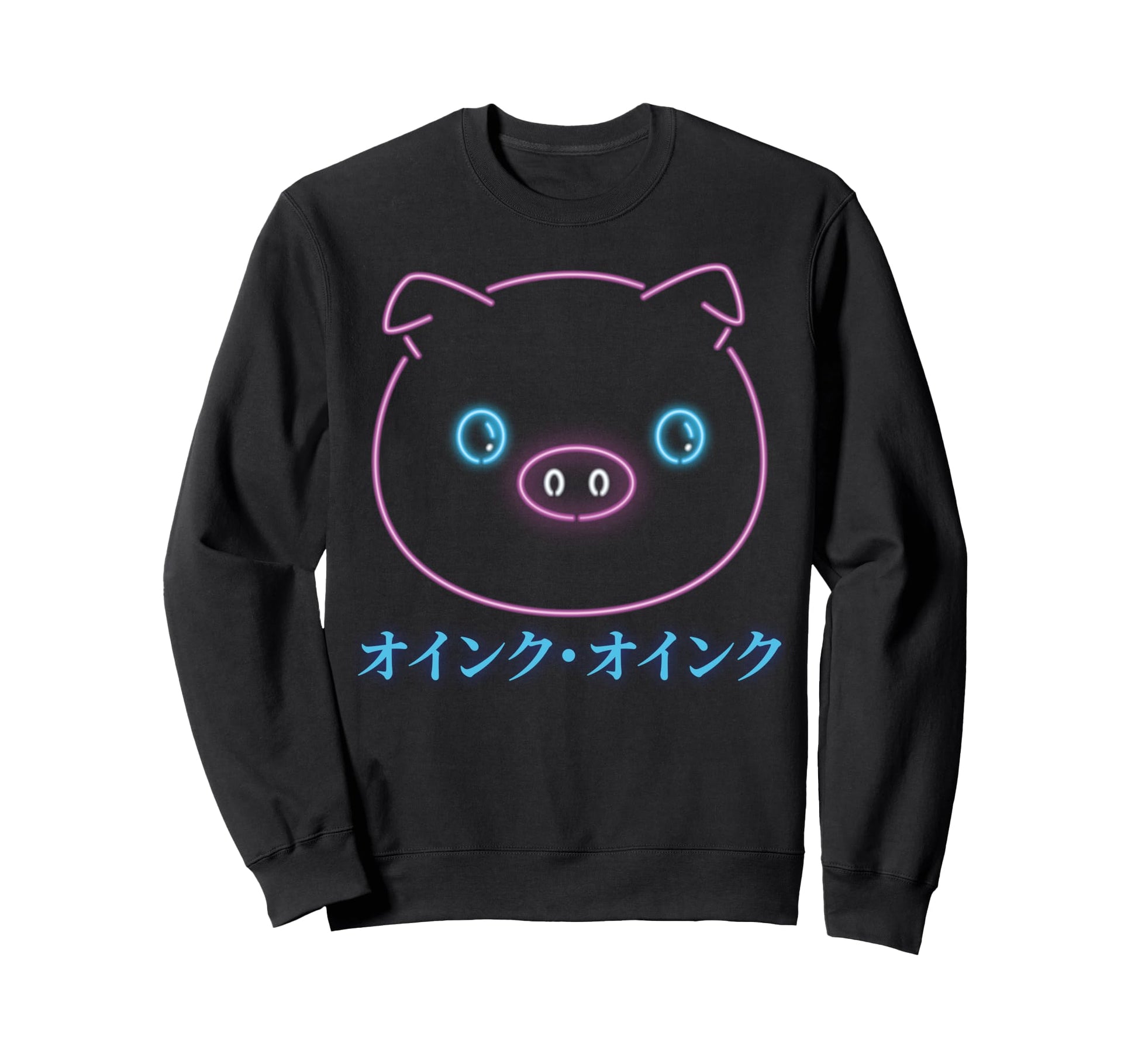 Anime Vaporwave Pig Japanese Sweatshirt - Casual Everyday Wear Men Women - T-Shirt, Sweatshirt, Hoodie