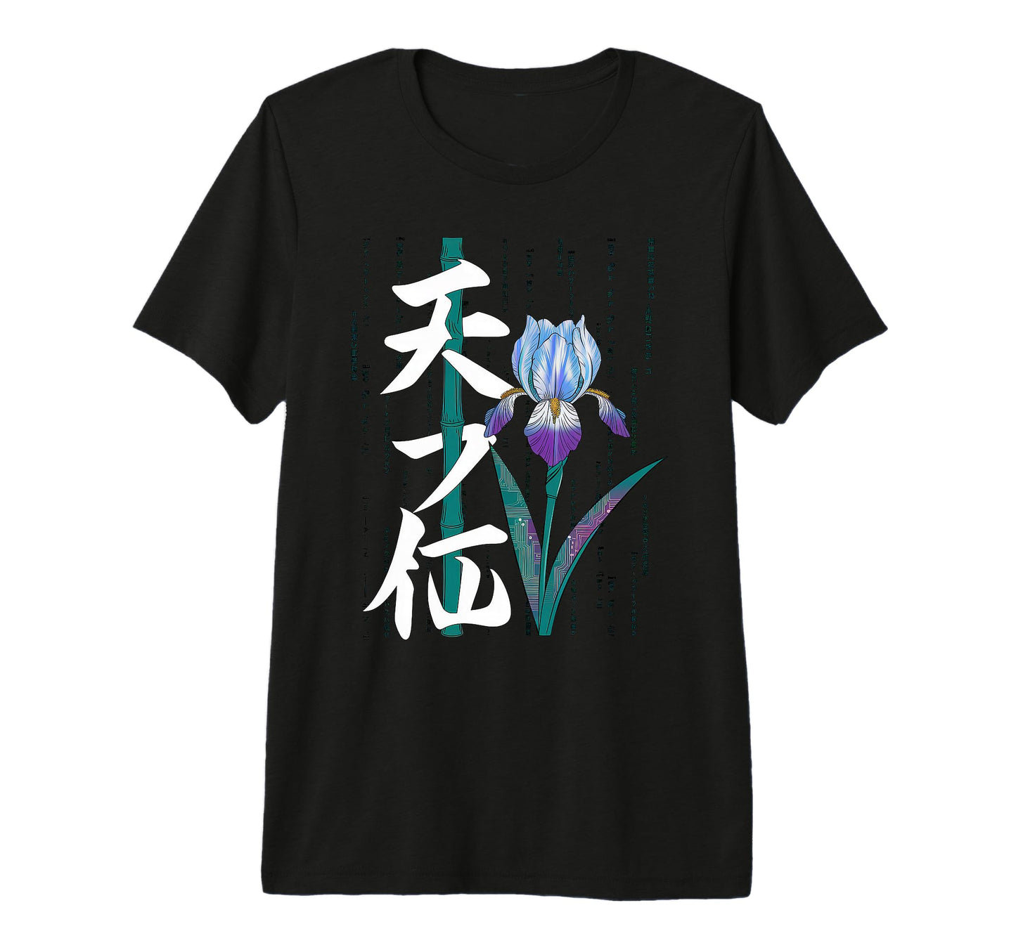 Japanese Aesthetic Streetwear Backprint T-Shirt - Graphic Print Men Women - T-Shirt, Sweatshirt, Hoodie