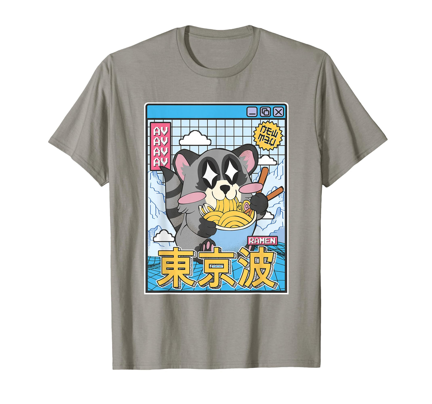 Raccoon Eating Ramen Kawaii Vaporwave T-Shirt - Novelty Apparel Unisex - T-Shirt, Sweatshirt, Hoodie