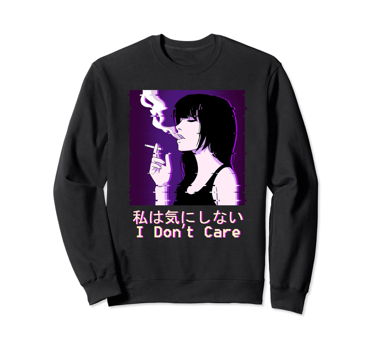 Japanese Aesthetic Glitch Sweatshirt - Aesthetic Graphic for Adults - T-Shirt, Sweatshirt, Hoodie