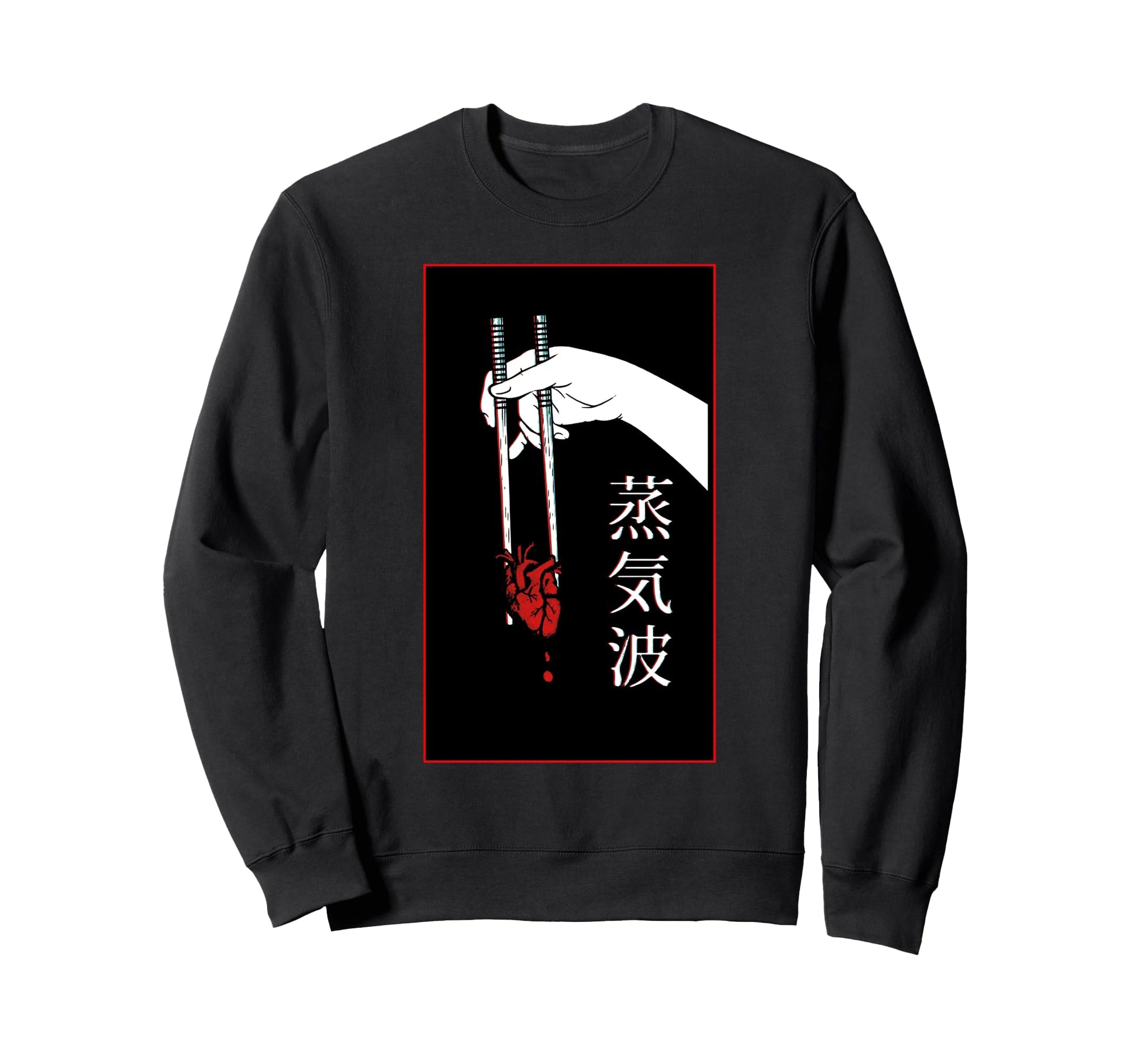 Japanese Futurism Aesthetic Vaporwave Sweatshirt - Custom Art Print Unisex - T-Shirt, Sweatshirt, Hoodie