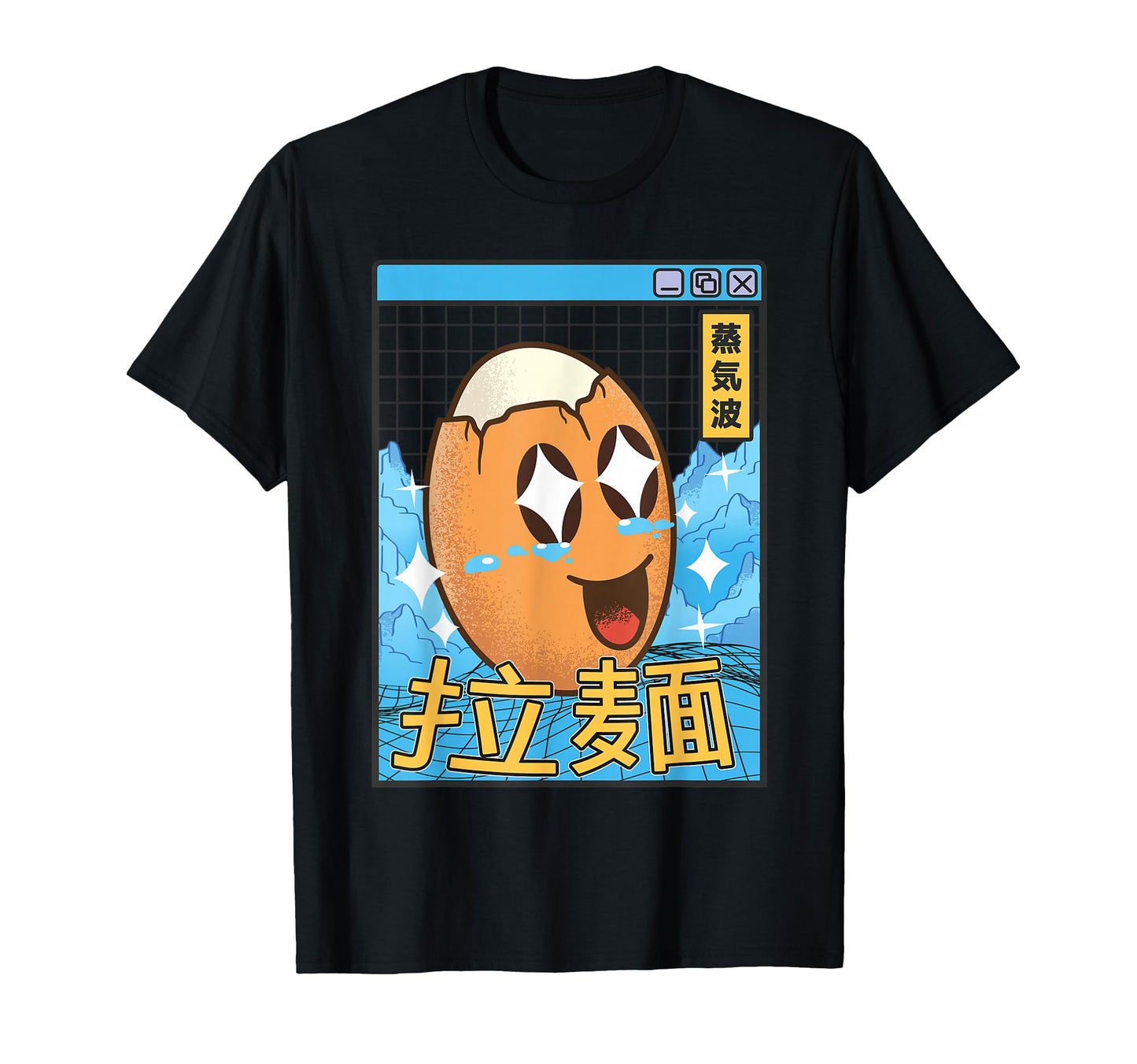 Egg Kawaii Grid Vaporwave Aesthetic T-Shirt - Unique Graphic Men Women - T-Shirt, Sweatshirt, Hoodie
