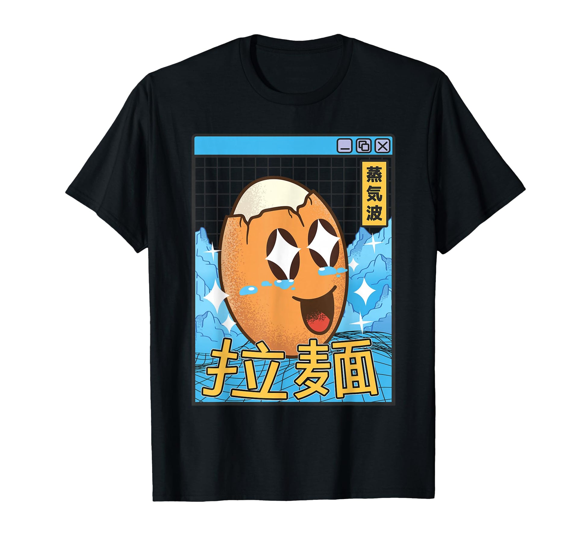 Egg Kawaii Grid Vaporwave Aesthetic T-Shirt - Unique Graphic Men Women - T-Shirt, Sweatshirt, Hoodie