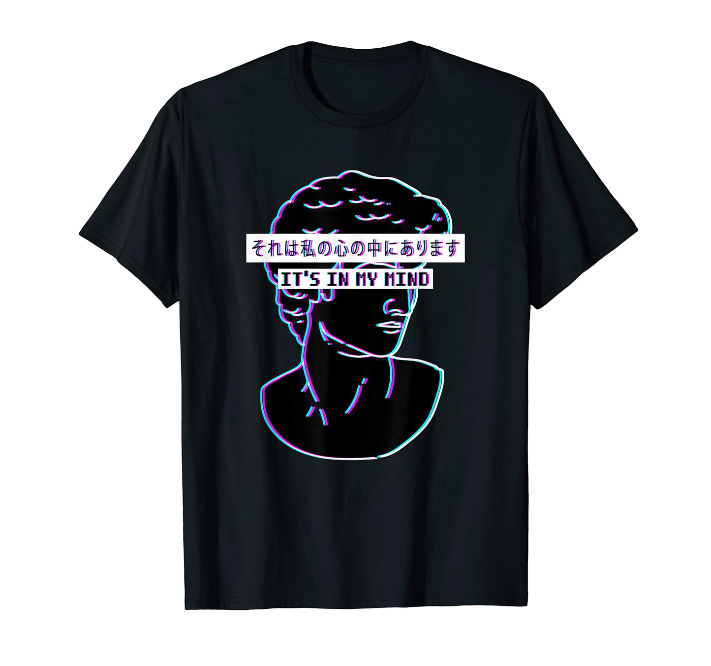 Its My Mind Vaporwave Aesthetic T-Shirt - Unique Graphic for Adults - T-Shirt, Sweatshirt, Hoodie