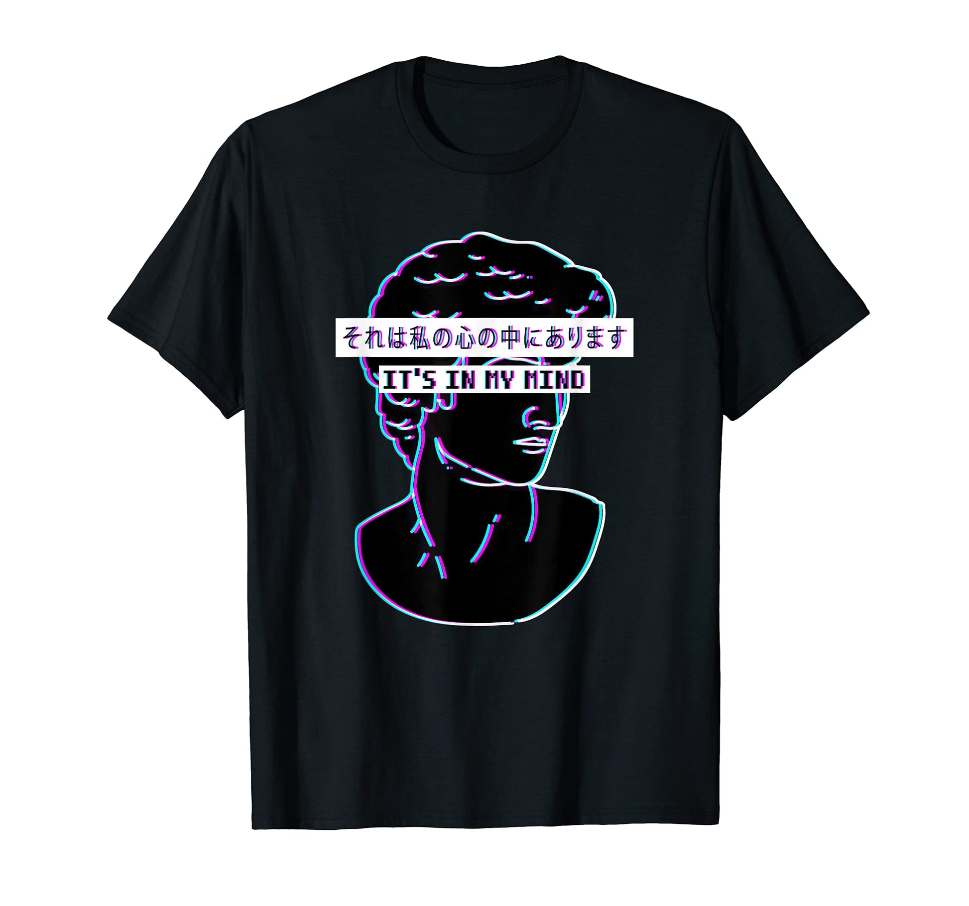 Its My Mind Vaporwave Aesthetic T-Shirt - Unique Graphic for Adults - T-Shirt, Sweatshirt, Hoodie