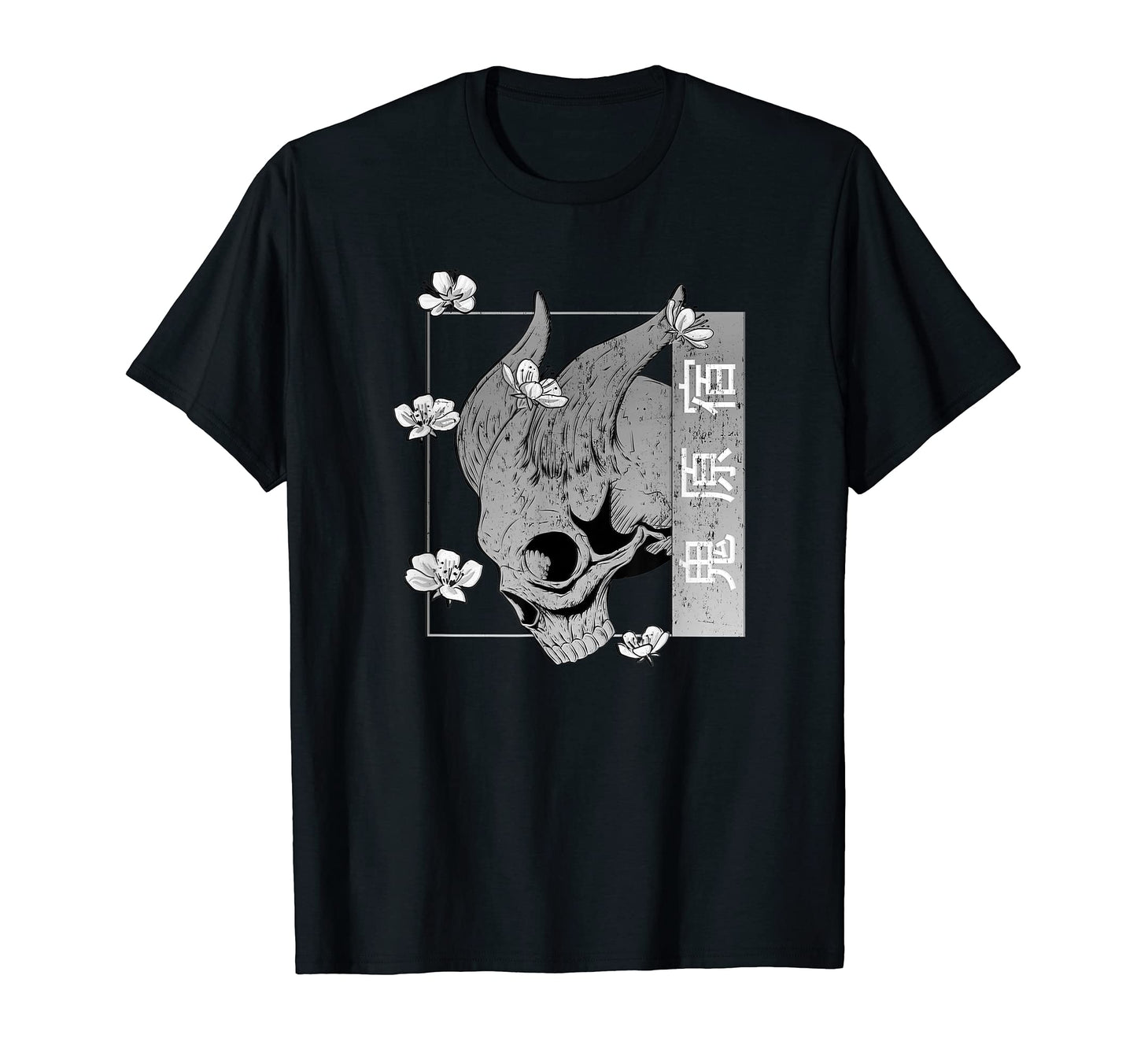 Japan Grunge Skull Demon Oni 90S T-Shirt - Custom Art Print Unisex - T-Shirt, Sweatshirt, Hoodie