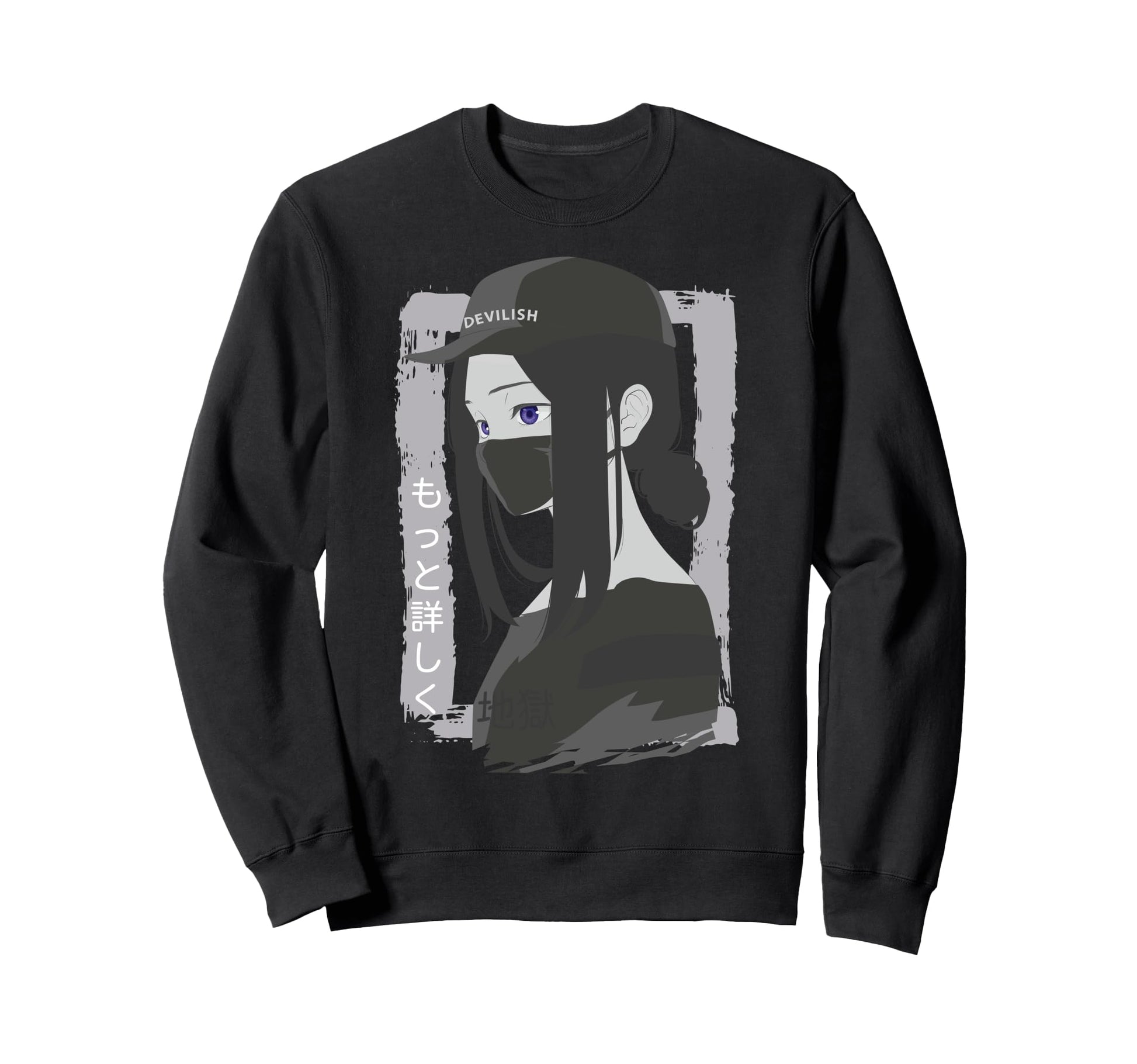 Dark Devilish Anime Japanese Sweatshirt - Aesthetic Graphic for Adults - T-Shirt, Sweatshirt, Hoodie