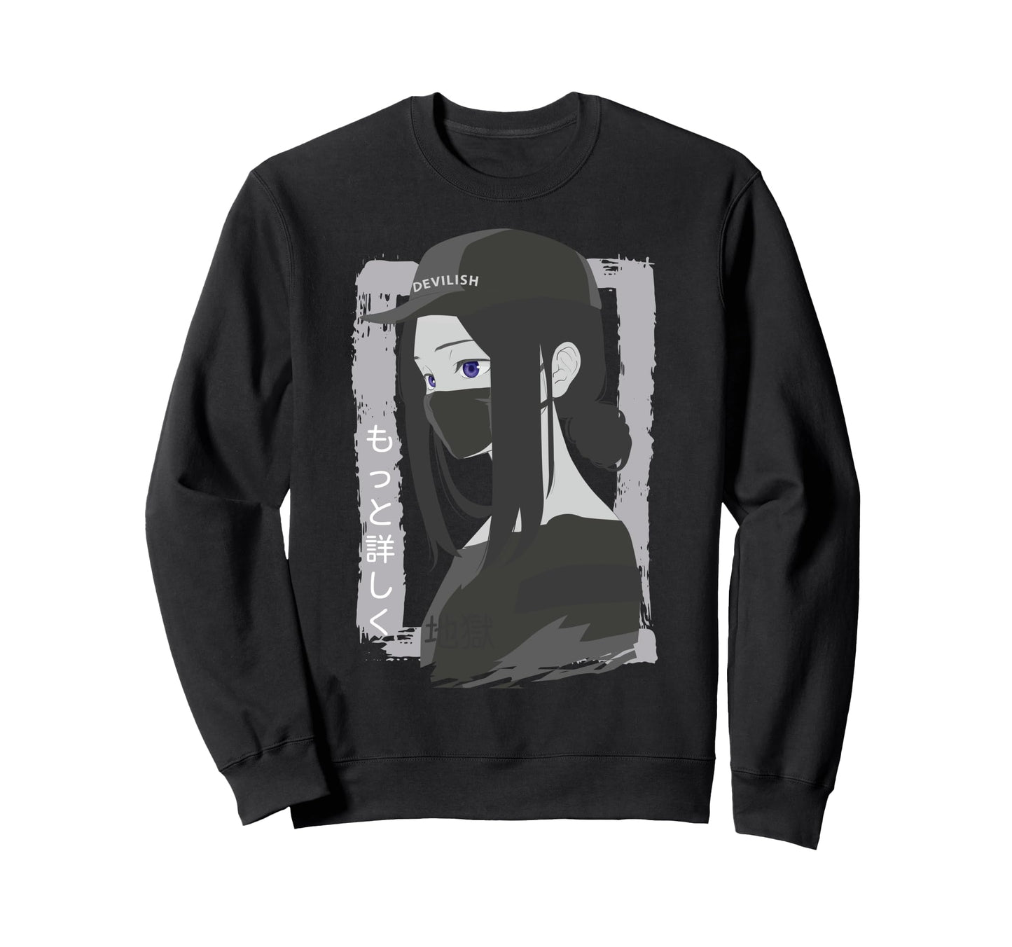 Japanese Aesthetic Vaporwave Dark Sweatshirt - Graphic Print Unisex - T-Shirt, Sweatshirt, Hoodie
