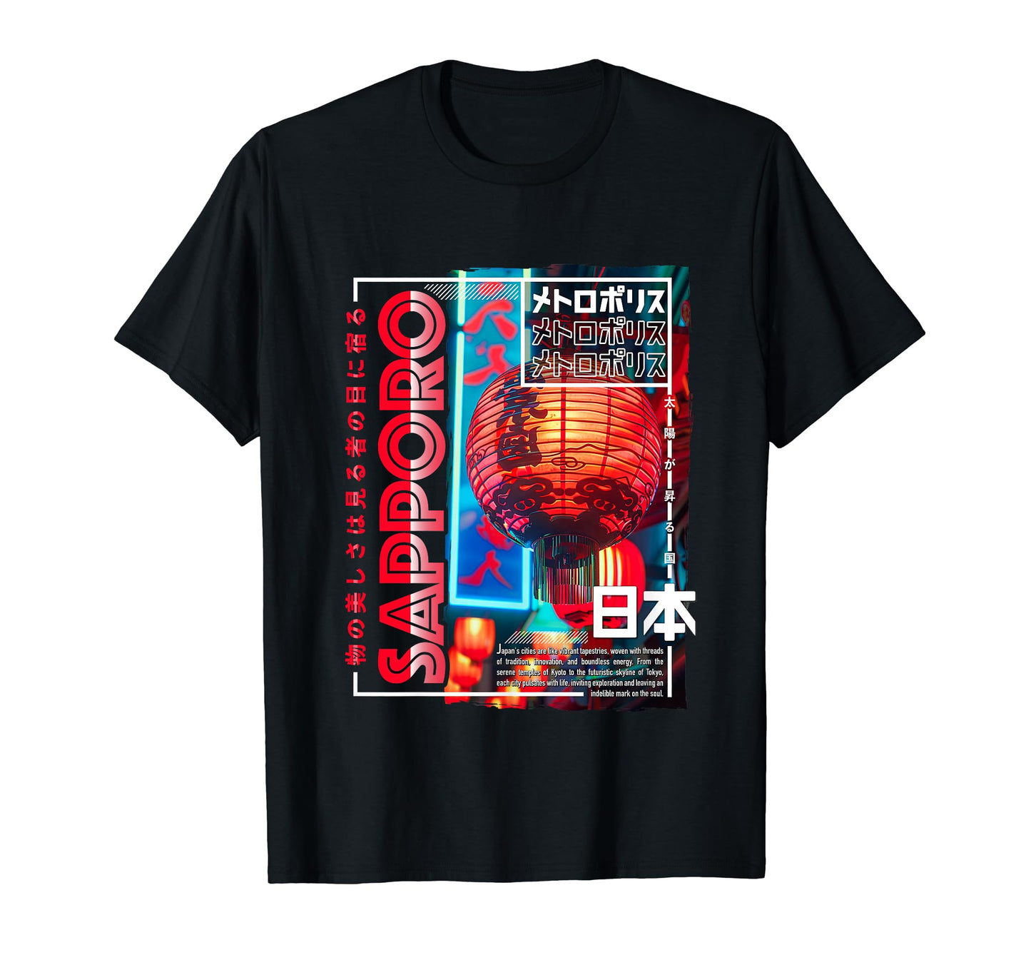 Sapporo City 80S Synthwave Lampion T-Shirt - Fun Novelty Design Men Women - T-Shirt, Sweatshirt, Hoodie