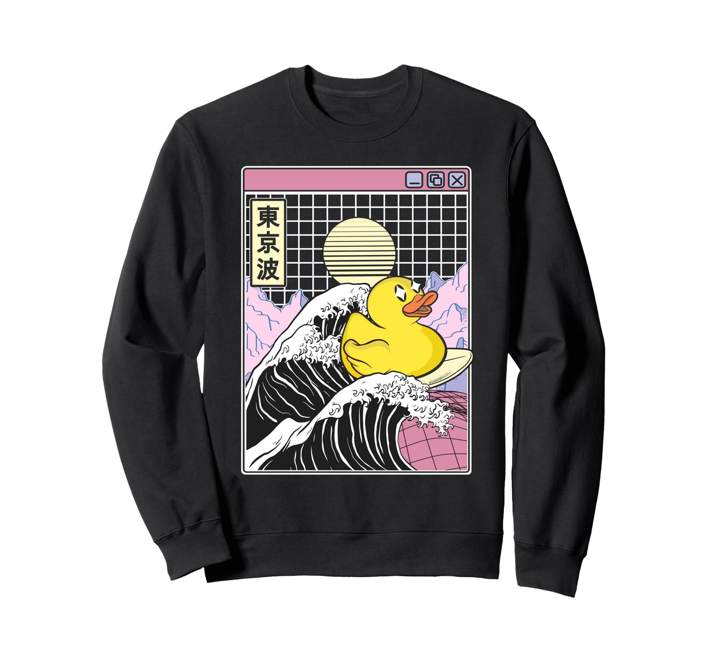 Rubber Duck Surfing Kanagawa Wave Sweatshirt - Minimalist Print Unisex - T-Shirt, Sweatshirt, Hoodie