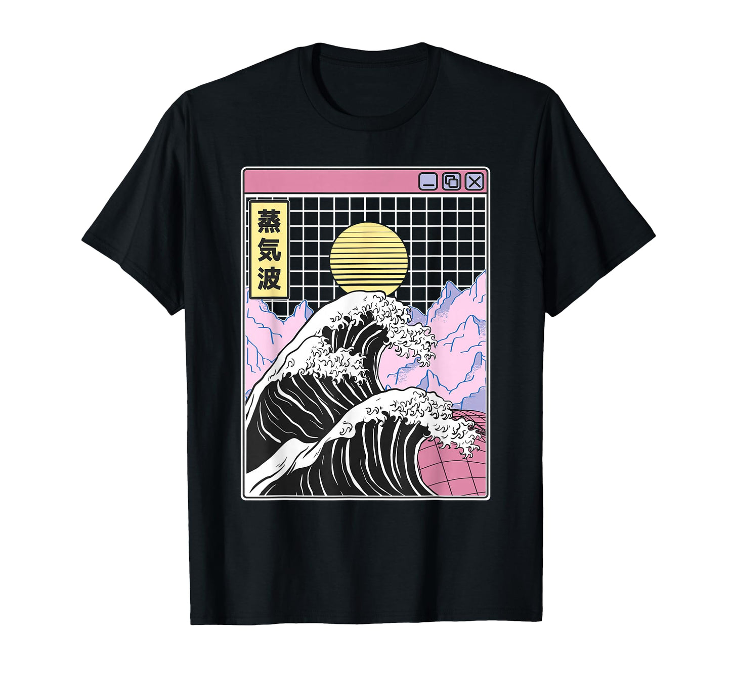 Great Wave Off Kanagawa Grid Kawaii T-Shirt - Streetwear Style Unisex - T-Shirt, Sweatshirt, Hoodie