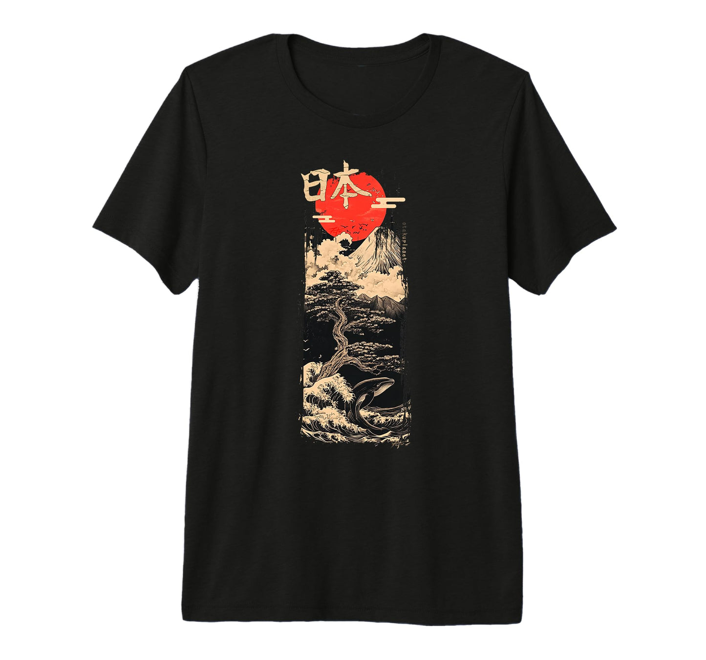 Nihon Vaporwave Japanese Soft T-Shirt - Casual Everyday Wear Men Women - T-Shirt, Sweatshirt, Hoodie