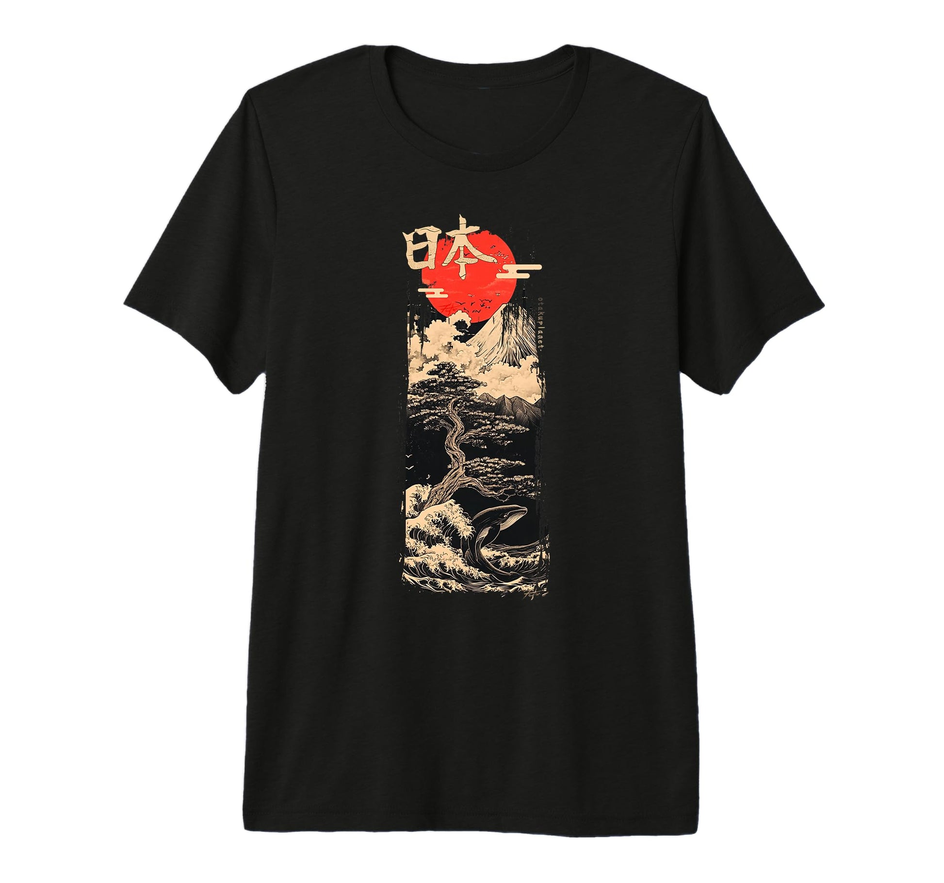 Nihon Vaporwave Japanese Soft T-Shirt - Casual Everyday Wear Men Women - T-Shirt, Sweatshirt, Hoodie